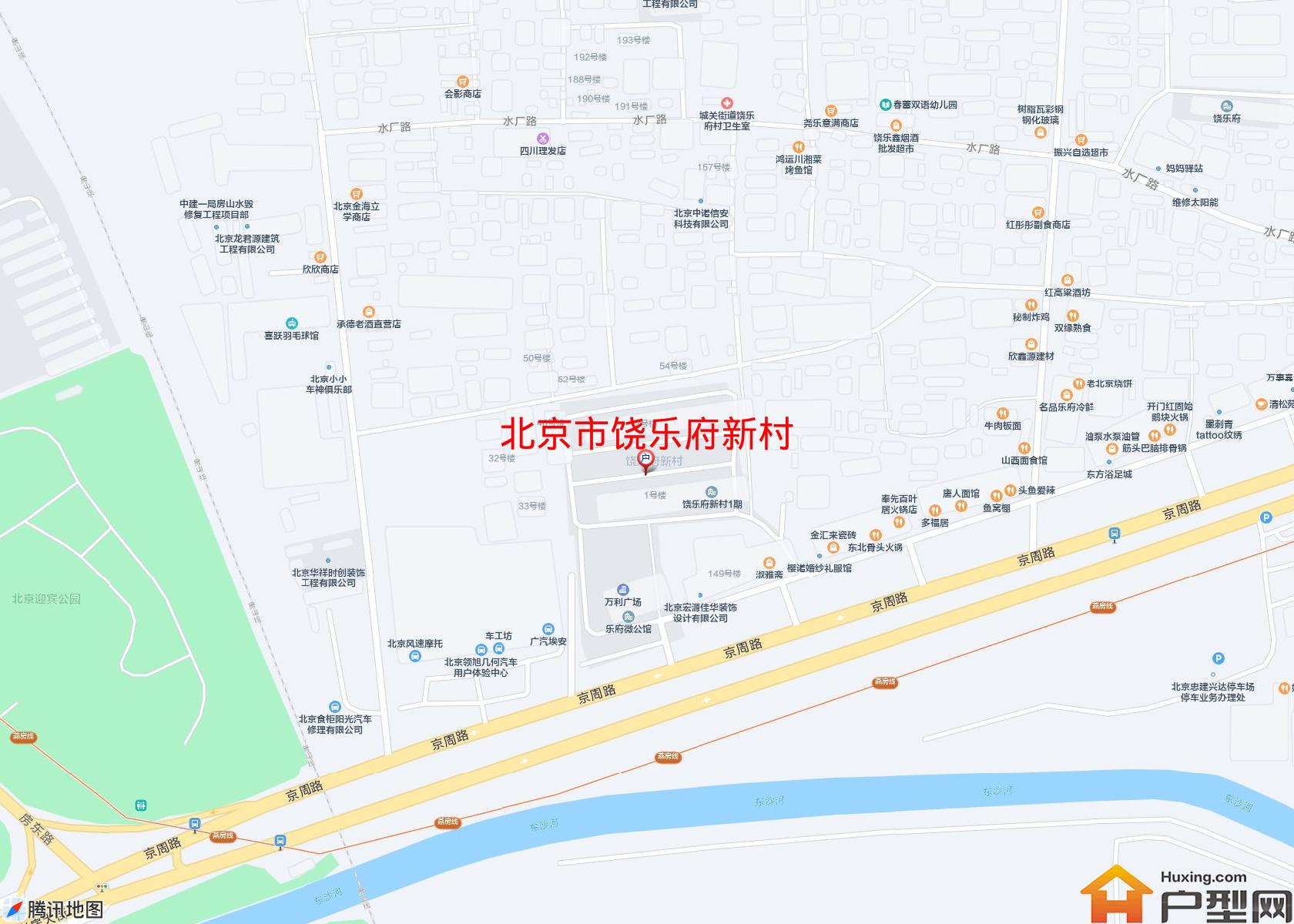 饶乐府新村小区 - 户型网