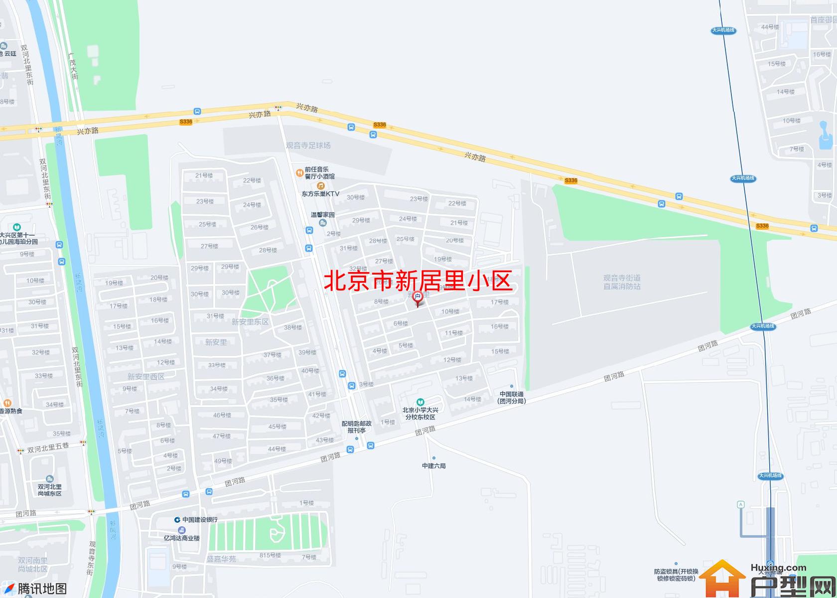 新居里小区小区 - 户型网
