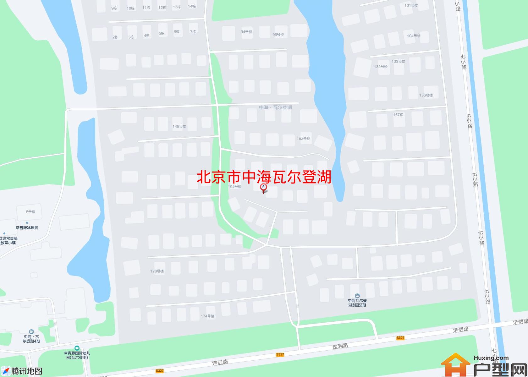 中海瓦尔登湖小区 - 户型网