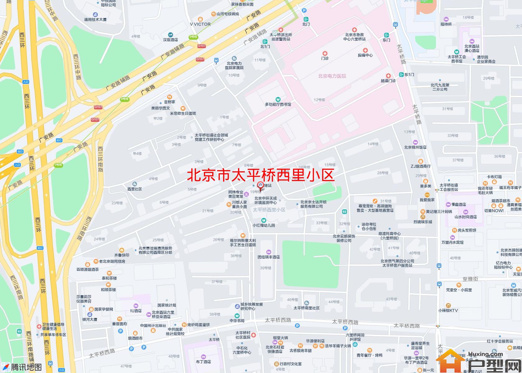 太平桥西里小区小区 - 户型网
