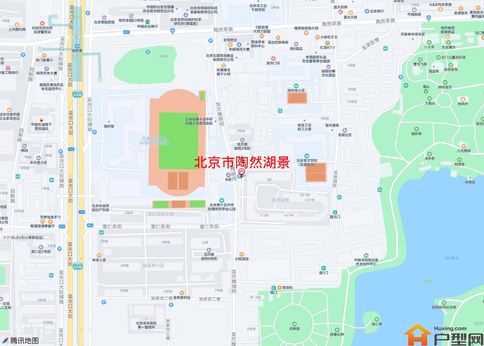 陶然湖景小区 - 户型网