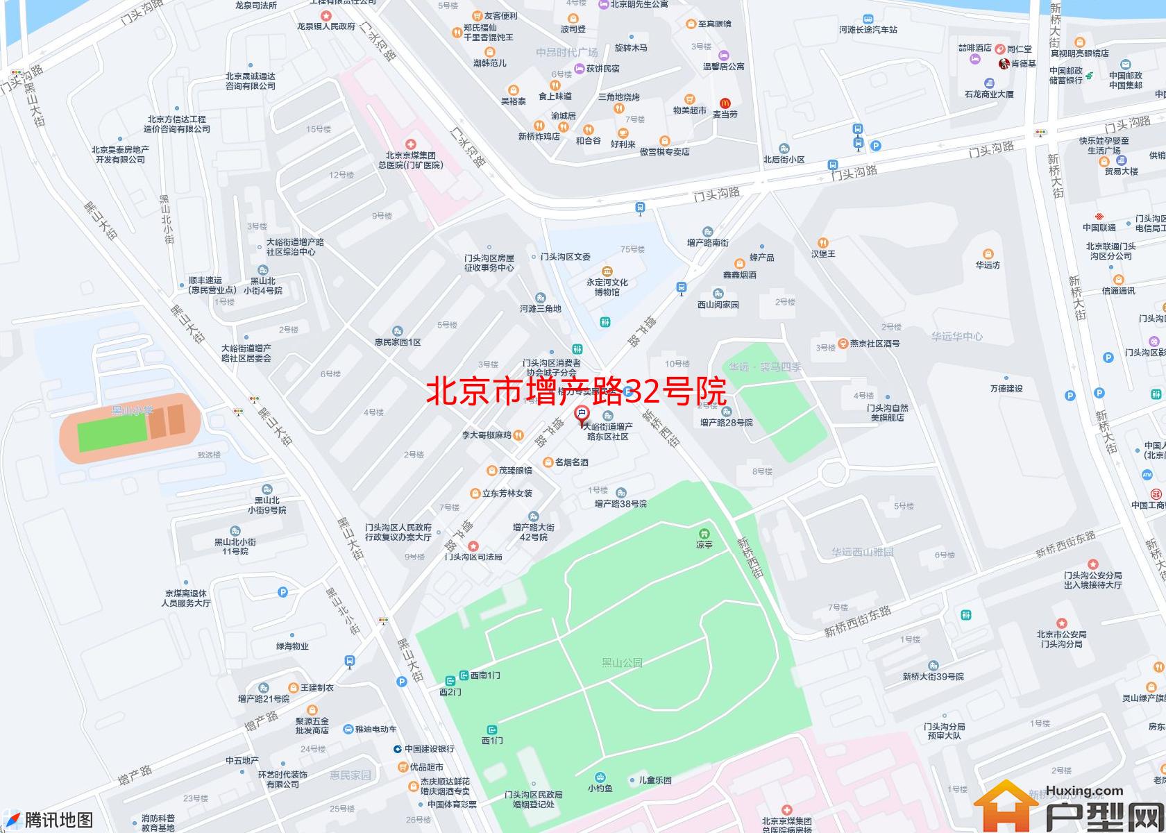 增产路32号院小区 - 户型网
