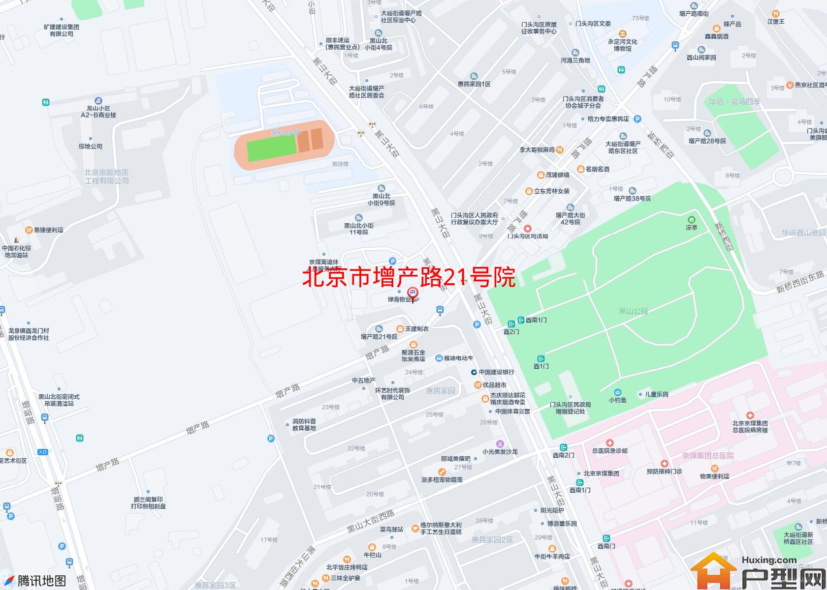 增产路21号院小区 - 户型网