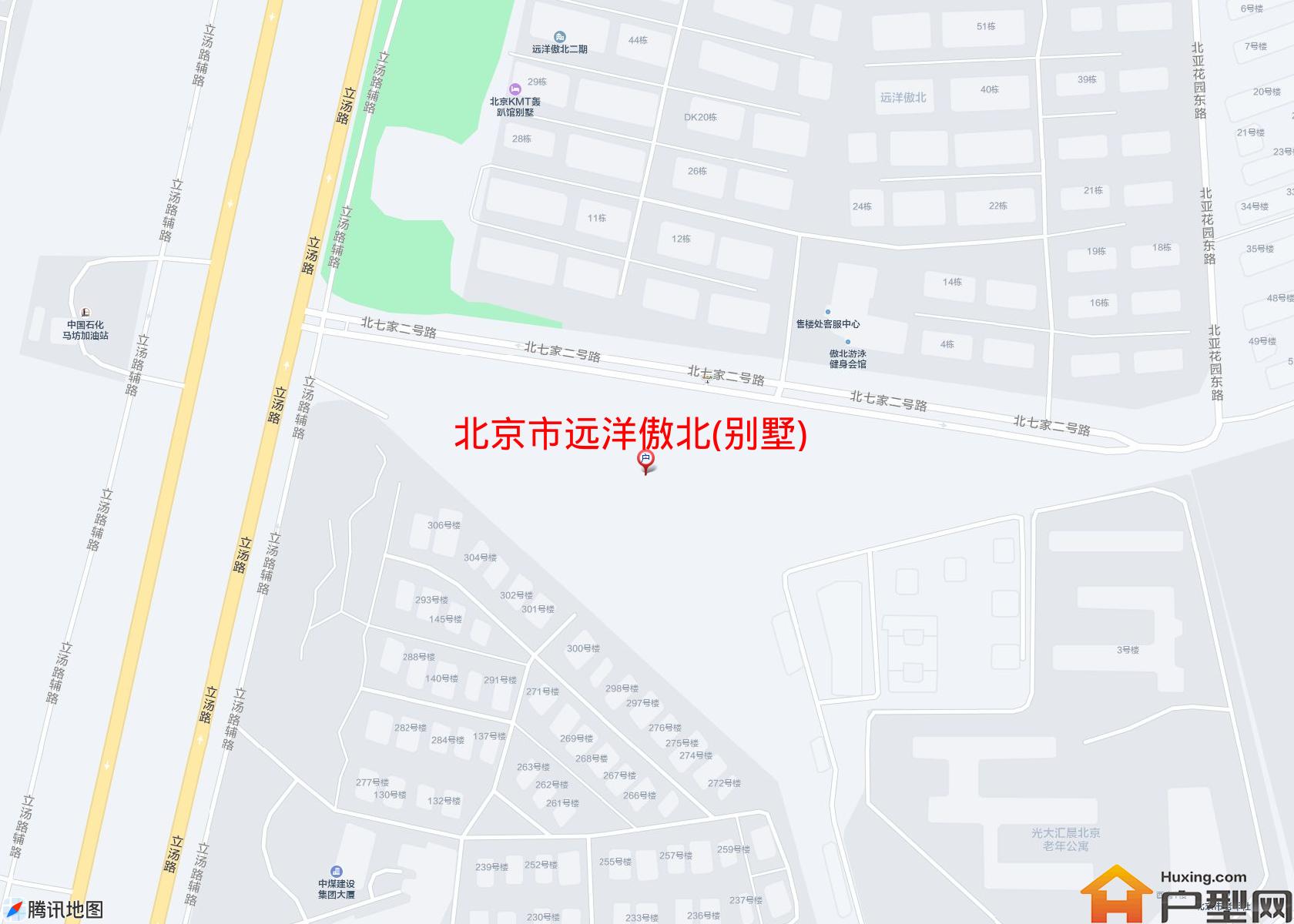 远洋傲北(别墅)小区 - 户型网