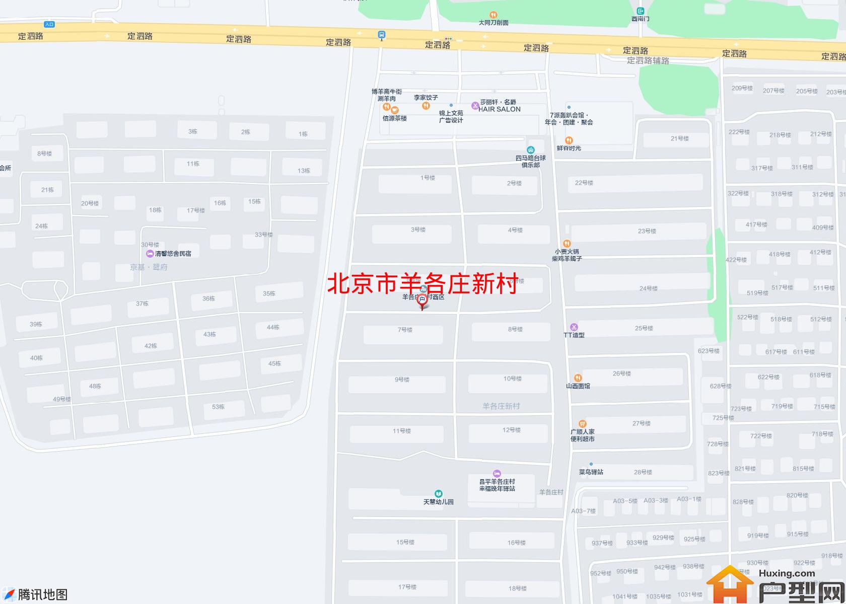 羊各庄新村小区 - 户型网