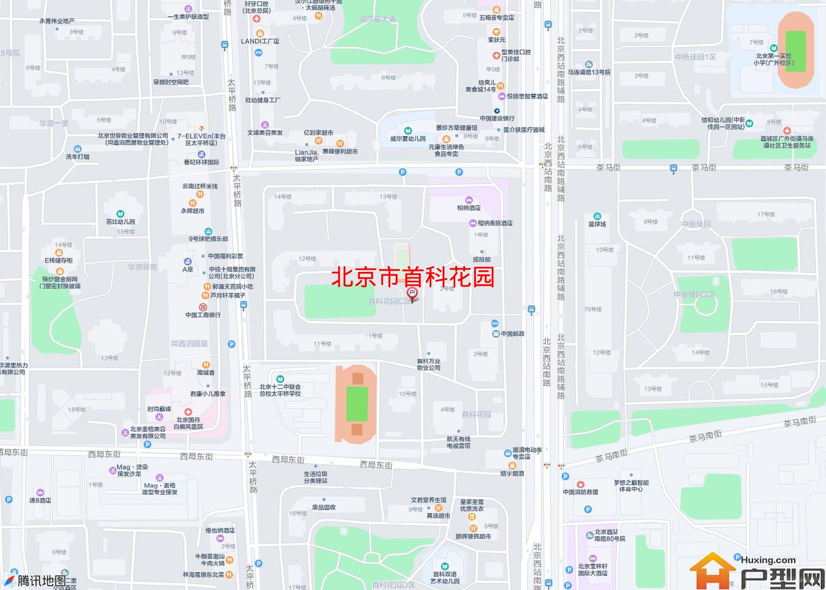 首科花园小区 - 户型网