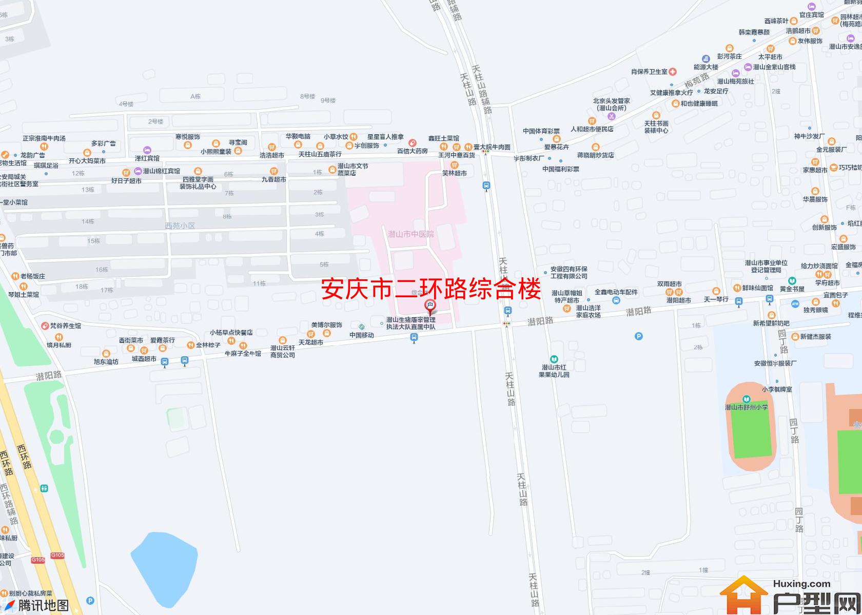 二环路综合楼小区 - 户型网