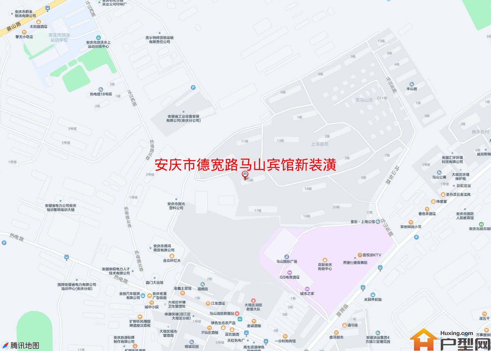 德宽路马山宾馆新装潢小区 - 户型网