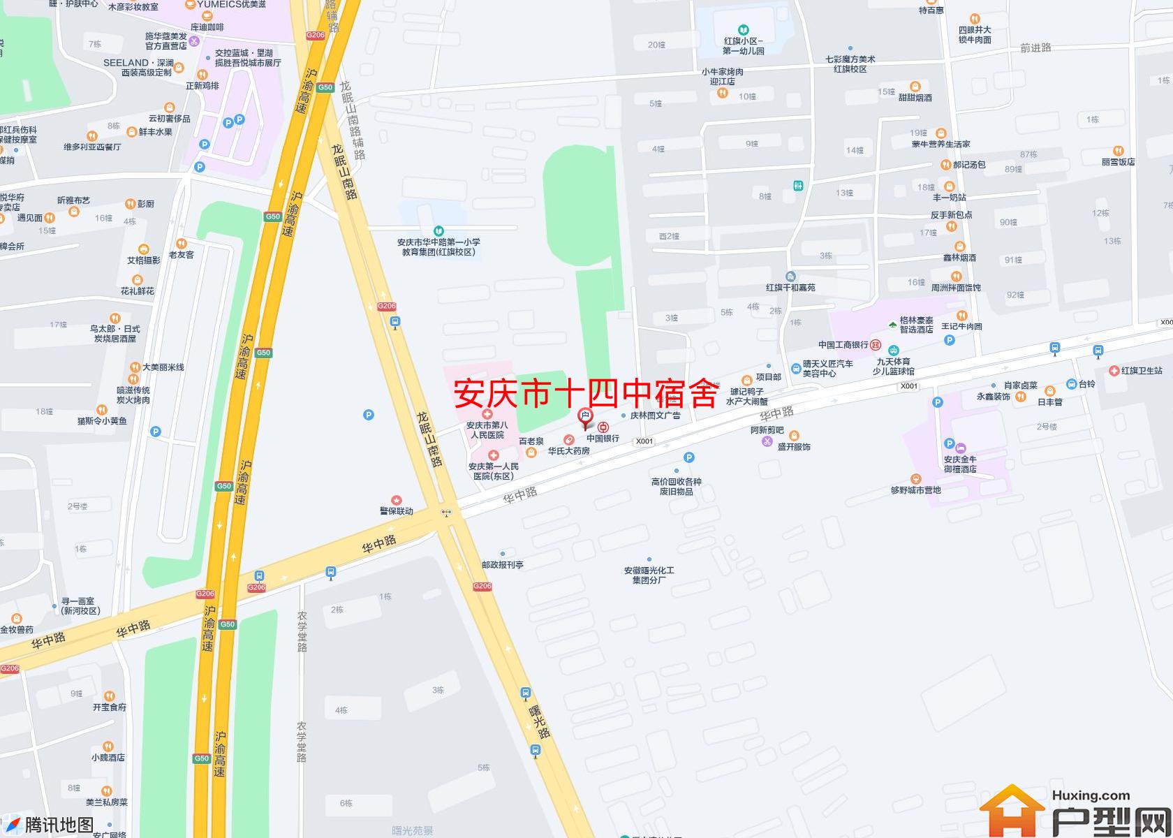 十四中宿舍小区 - 户型网