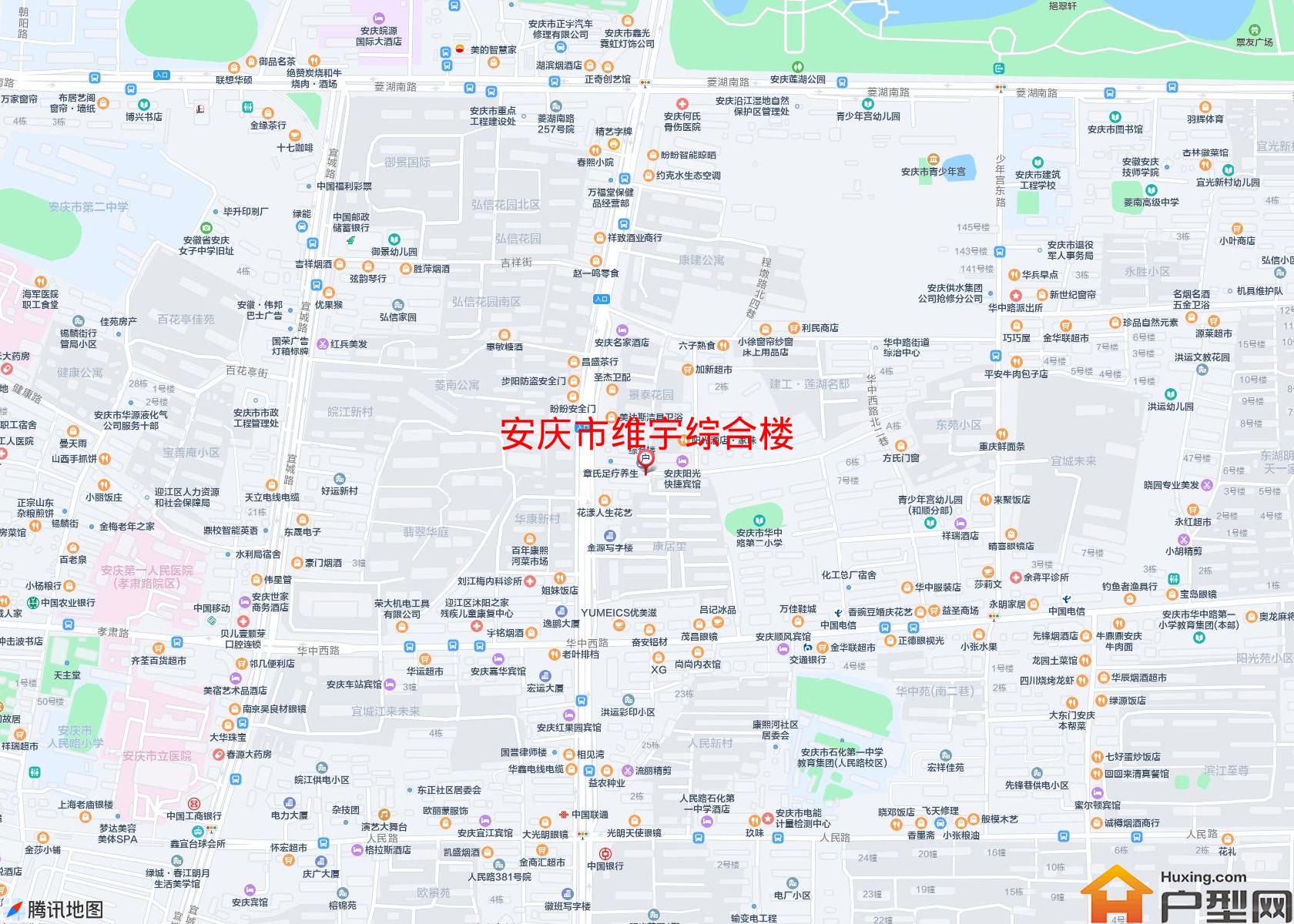 维宇综合楼小区 - 户型网