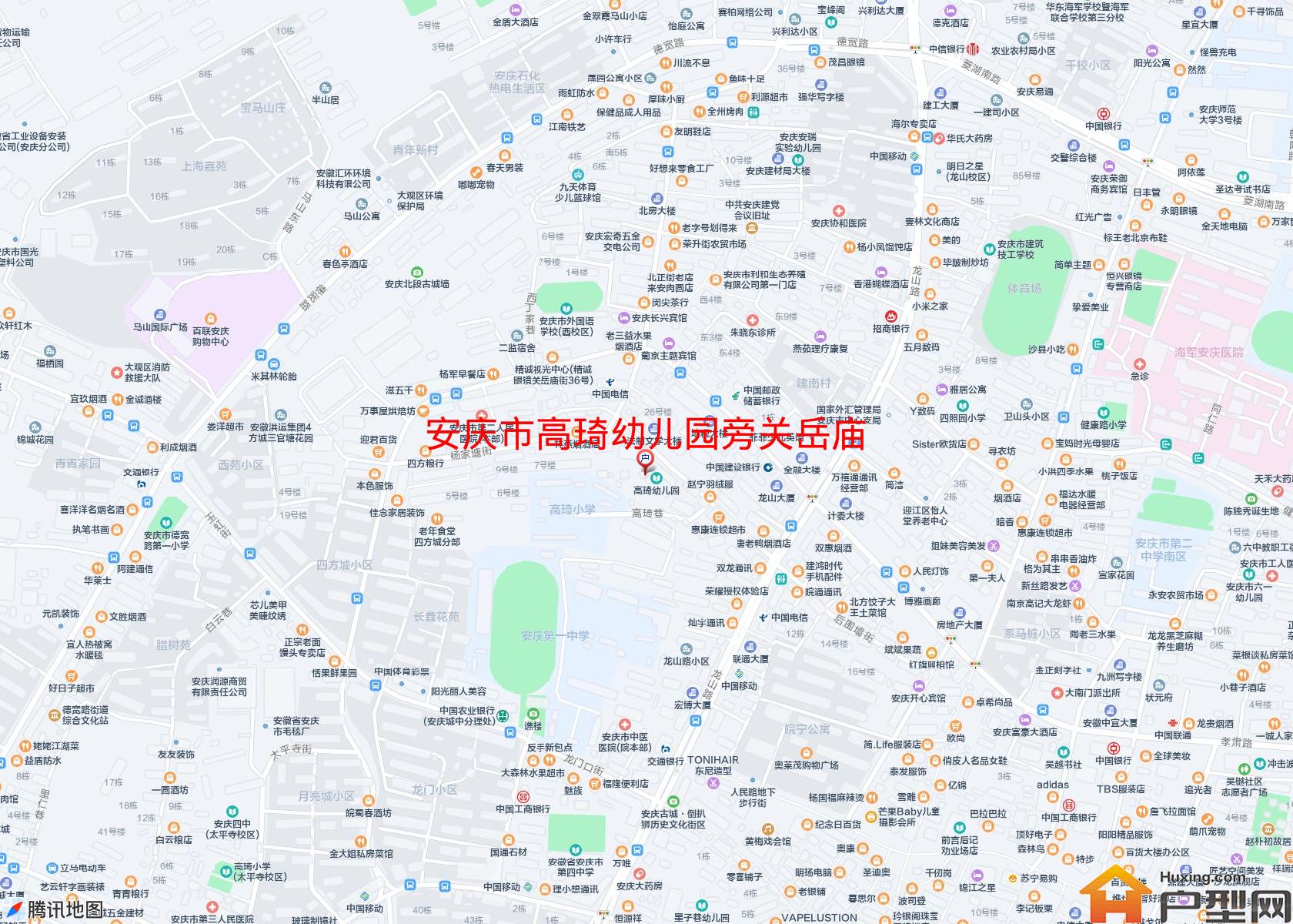高琦幼儿园旁关岳庙小区 - 户型网