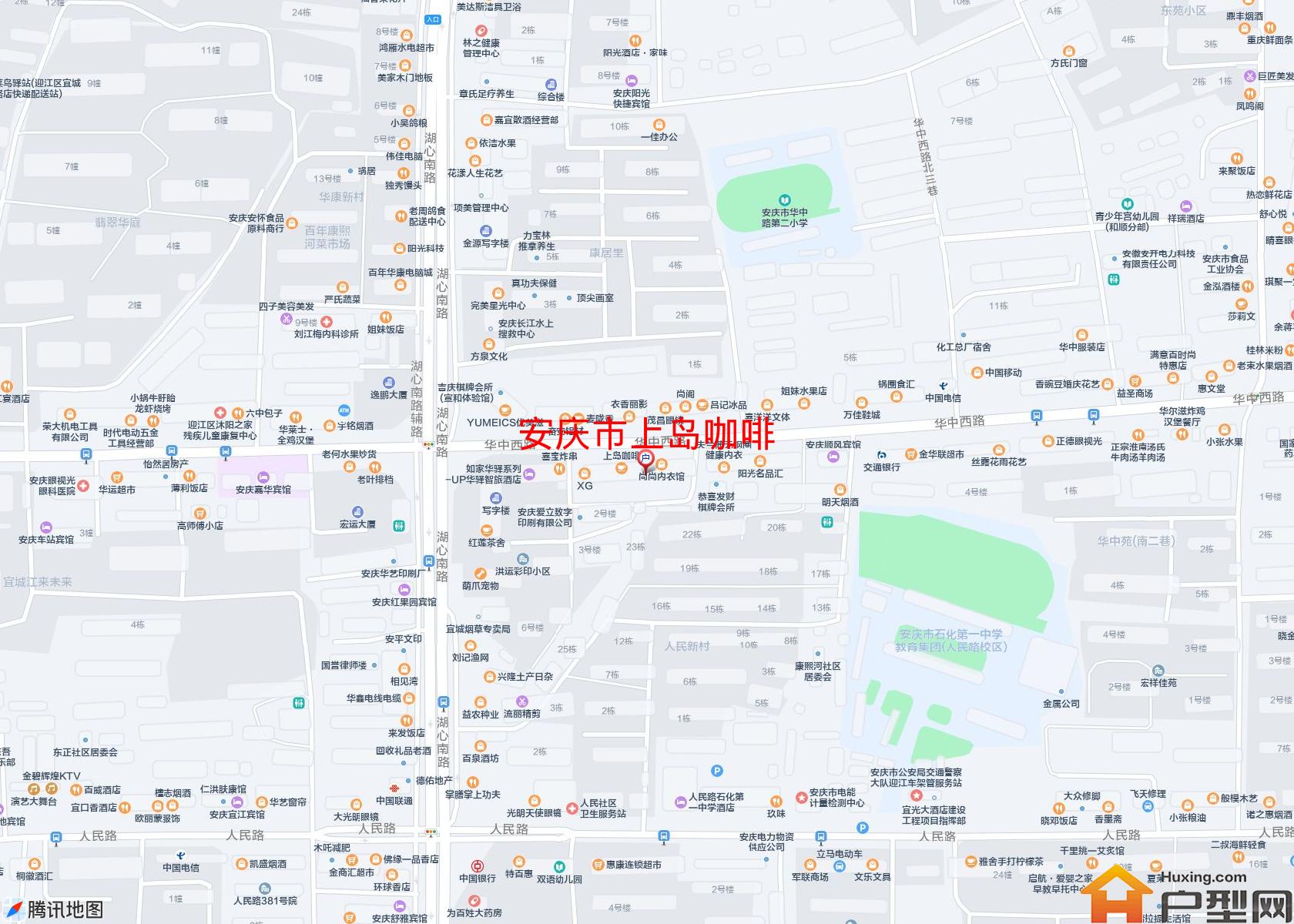 上岛咖啡小区 - 户型网