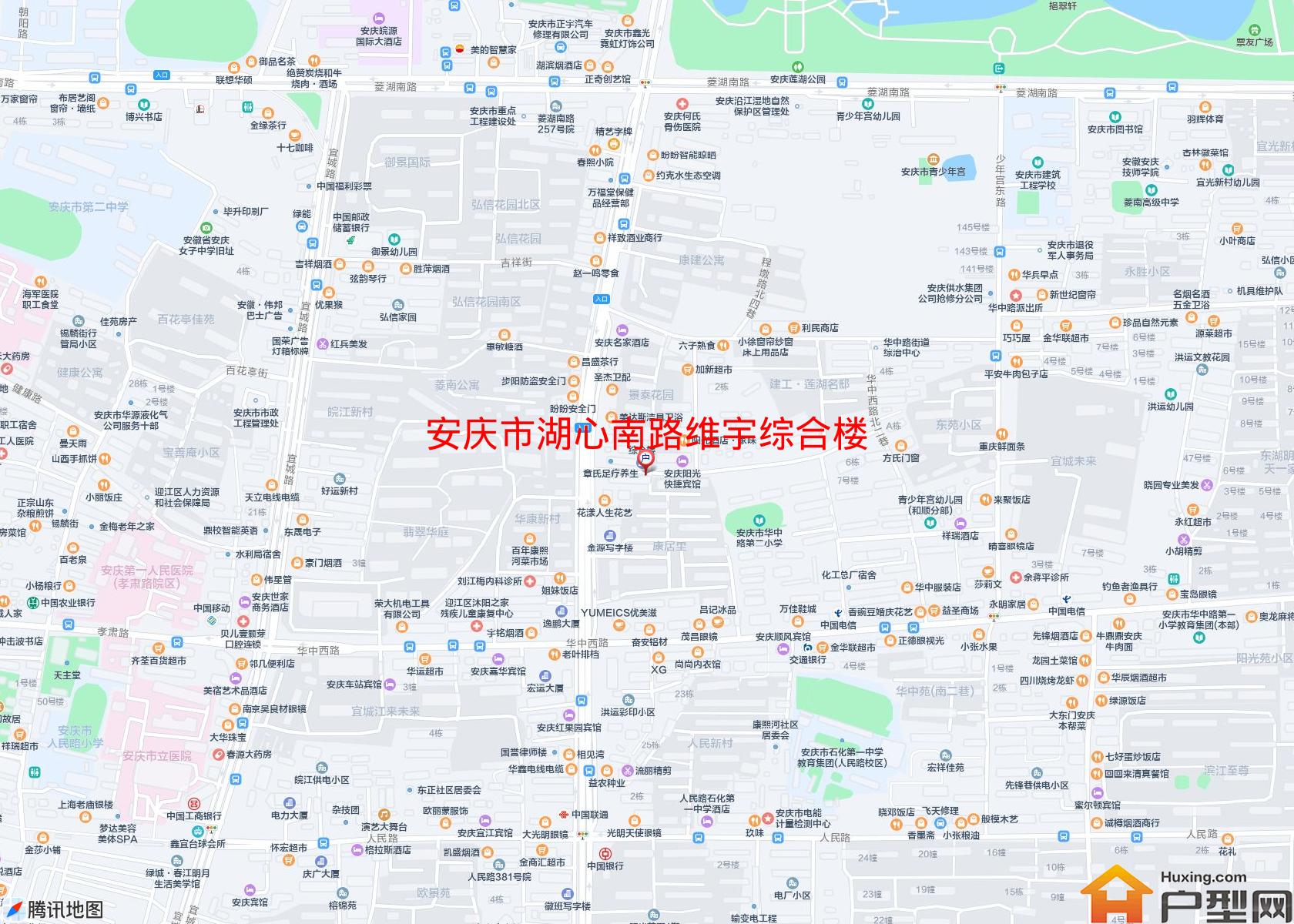 湖心南路维宇综合楼小区 - 户型网