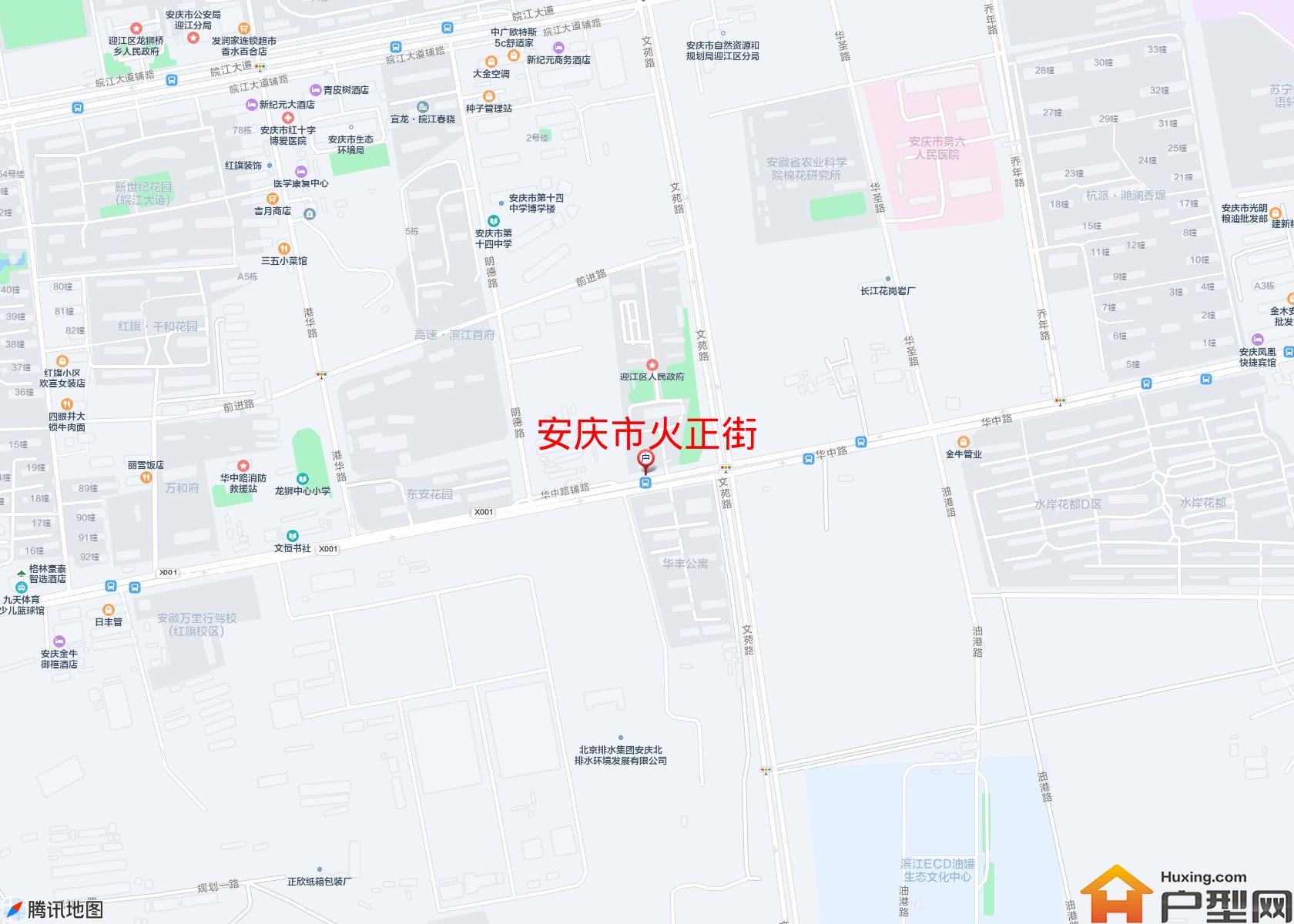 火正街小区 - 户型网