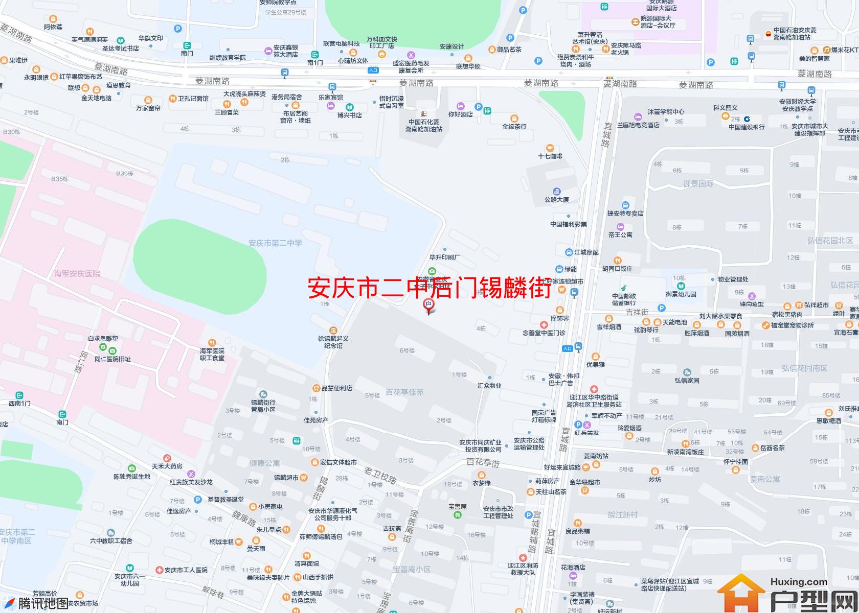 二中后门锡麟街小区 - 户型网