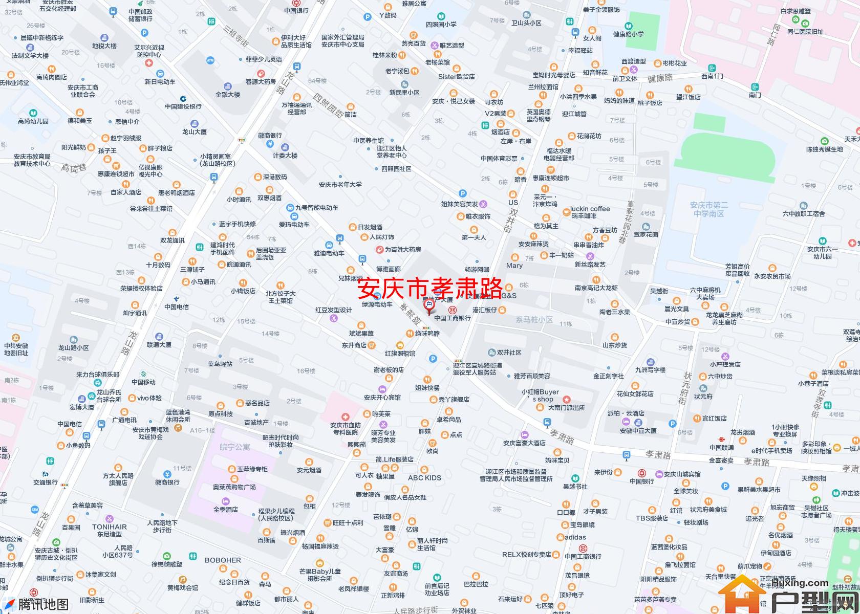 孝肃路小区 - 户型网