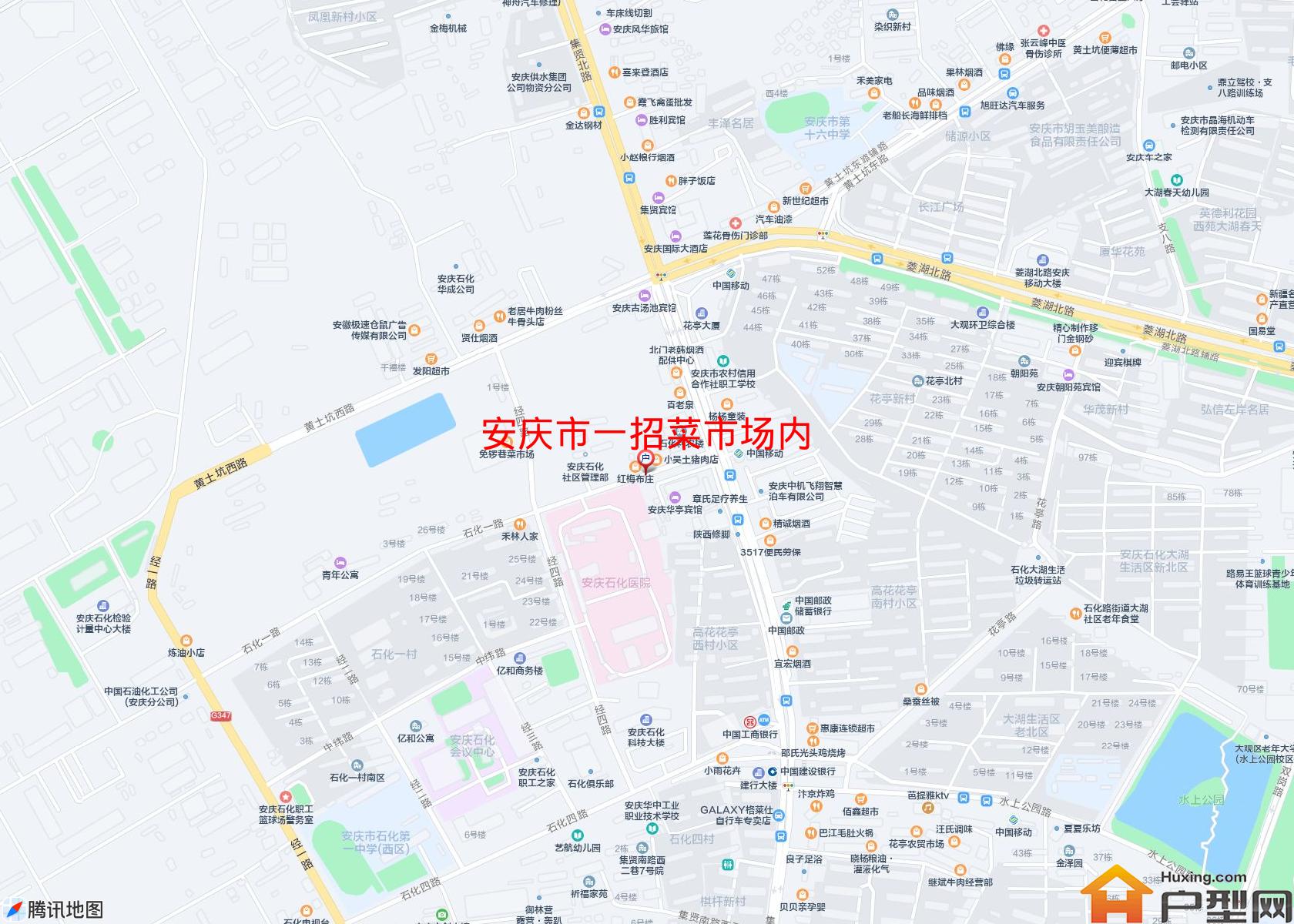 一招菜市场内小区 - 户型网