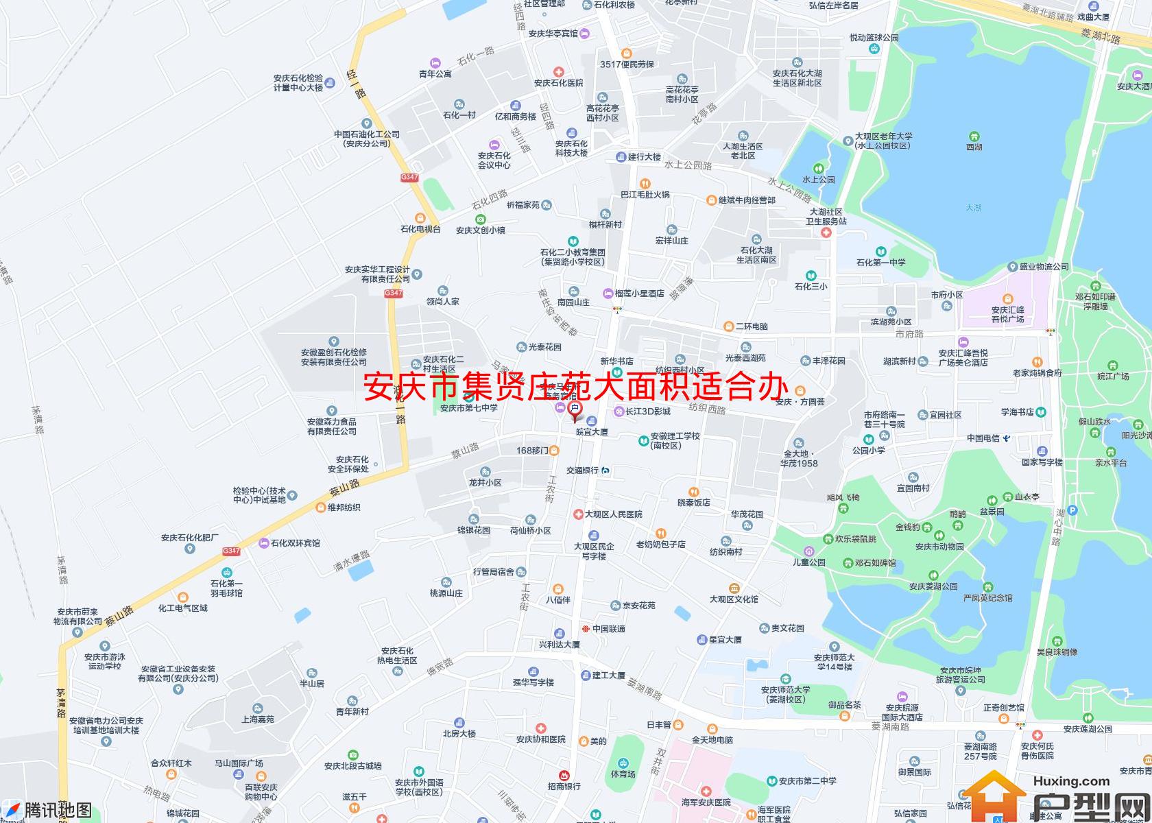 集贤庄苑大面积适合办小区 - 户型网