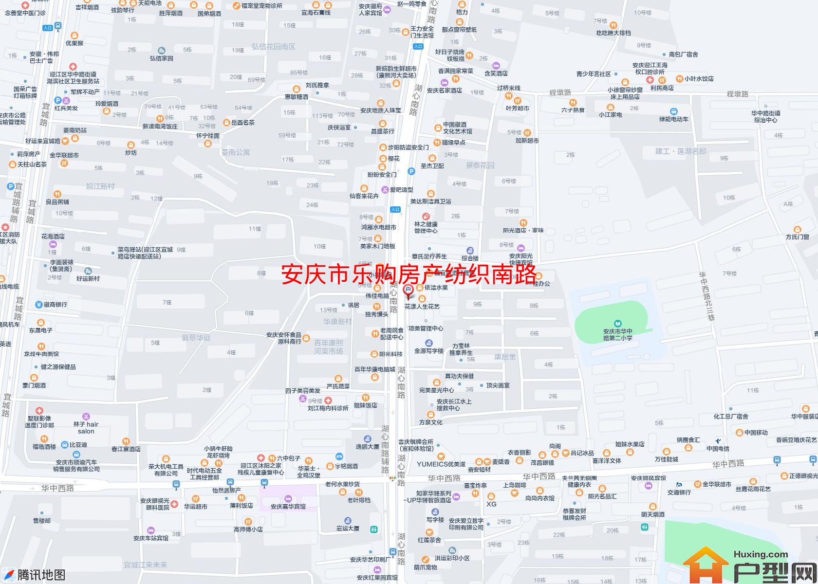 乐购房产纺织南路小区 - 户型网