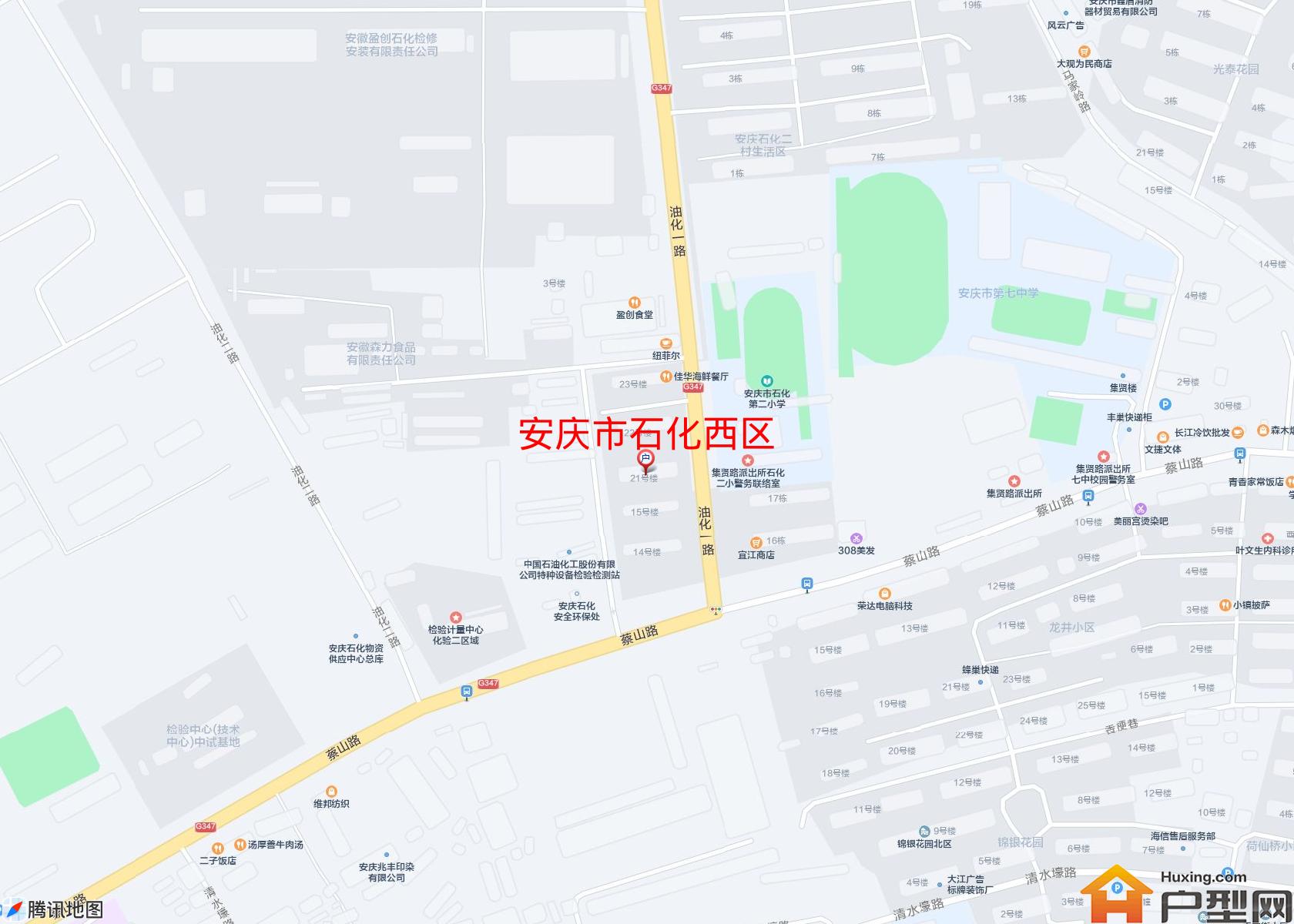 石化西区小区 - 户型网