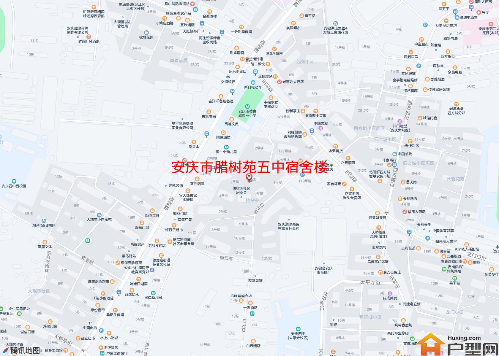 腊树苑五中宿舍楼小区 - 户型网
