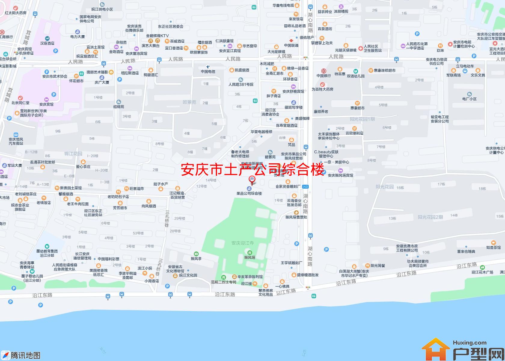 土产公司综合楼小区 - 户型网