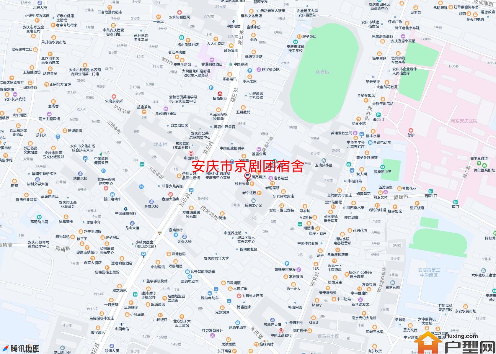 京剧团宿舍小区 - 户型网
