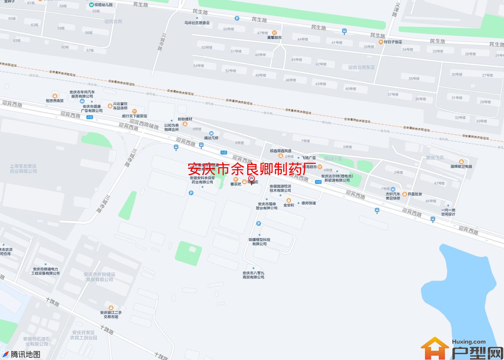余良卿制药厂小区 - 户型网