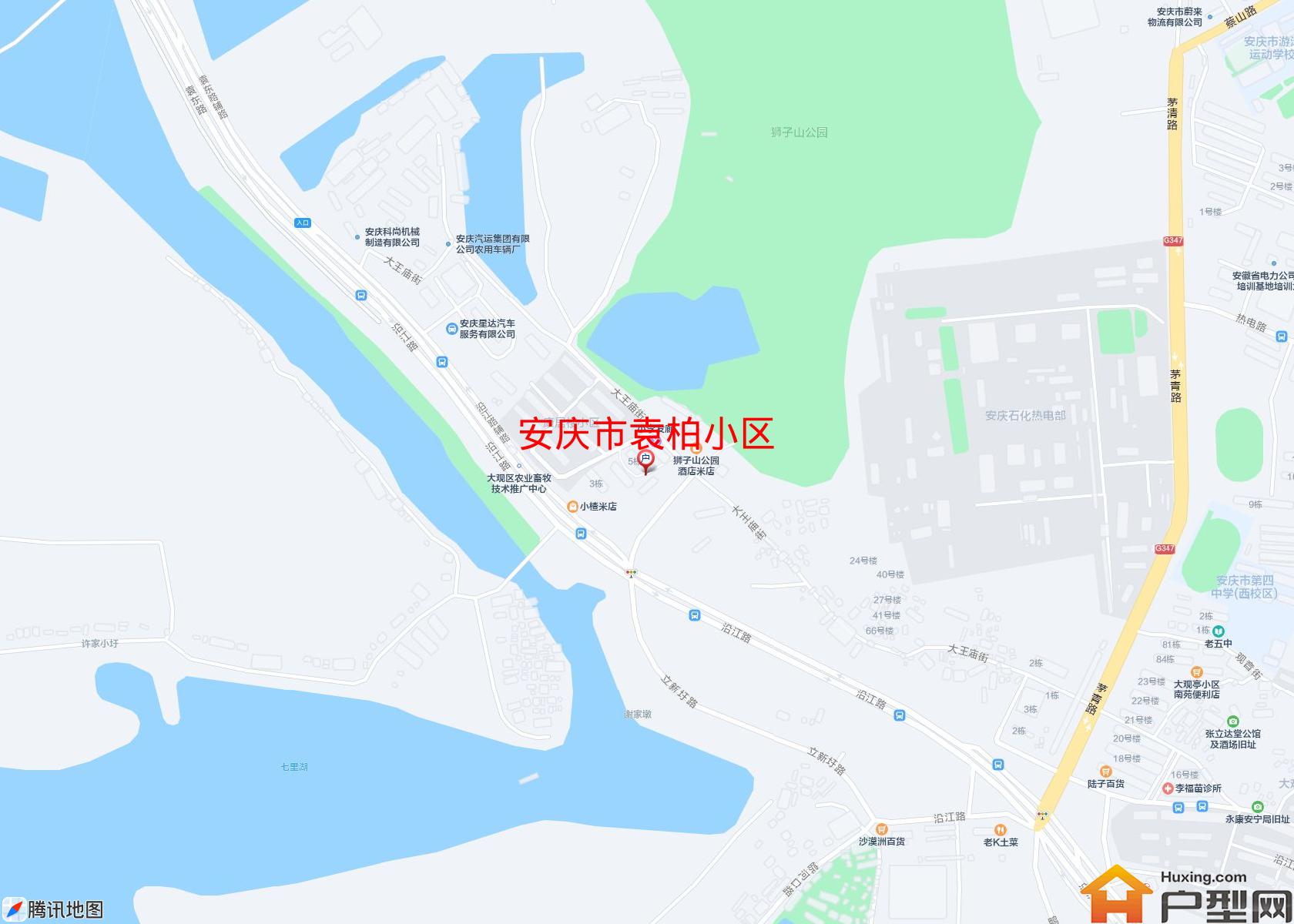 袁柏小区小区 - 户型网