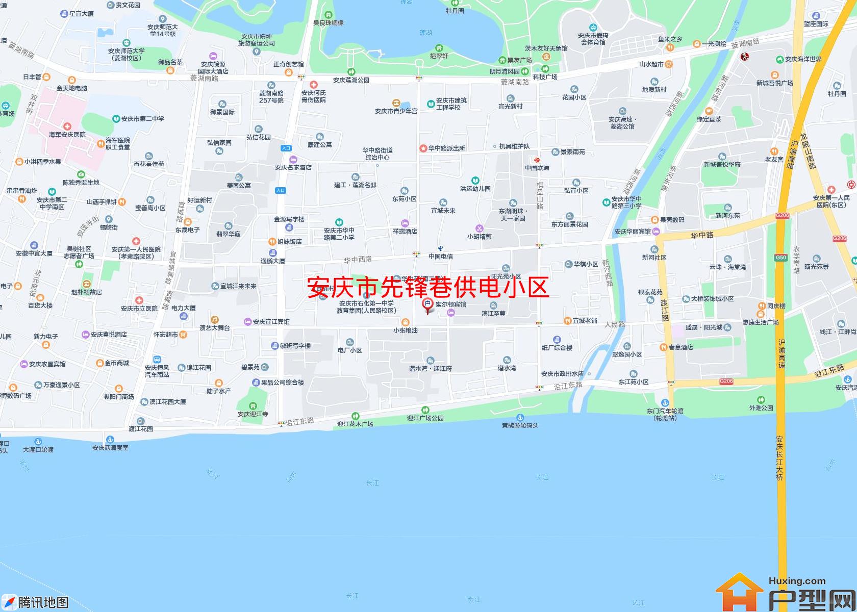 先锋巷供电小区小区 - 户型网