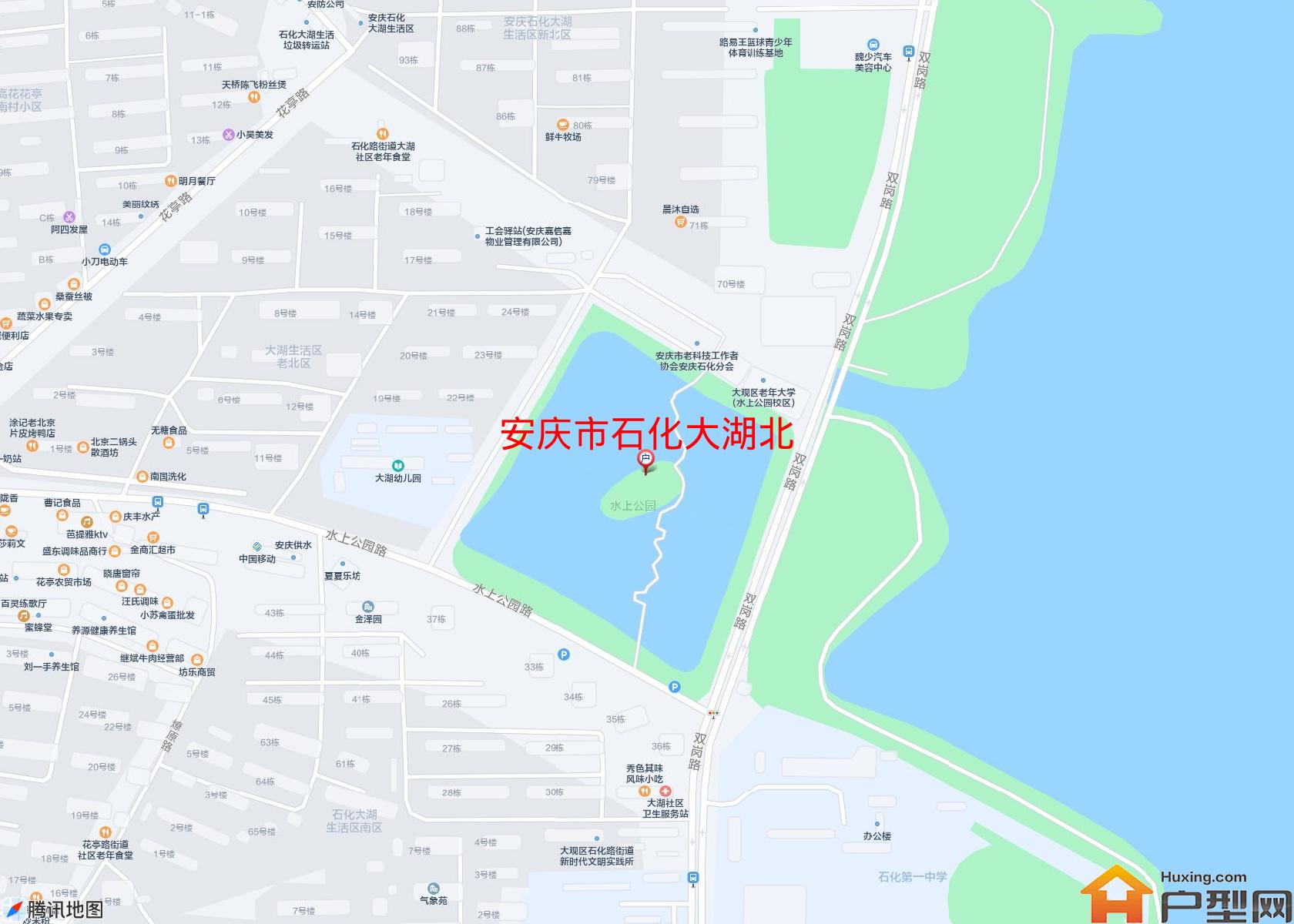 石化大湖北小区 - 户型网