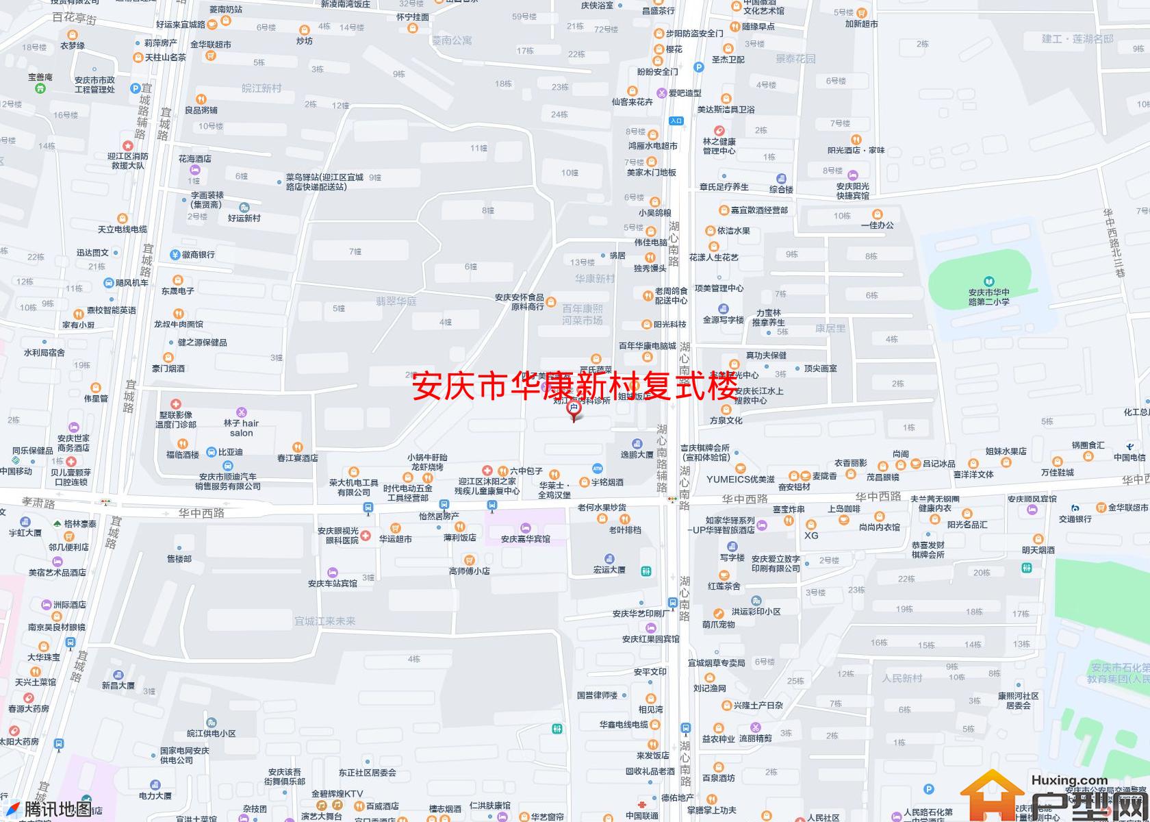 华康新村复式楼小区 - 户型网