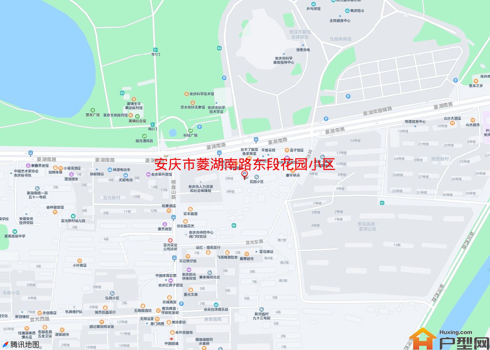 菱湖南路东段花园小区小区 - 户型网