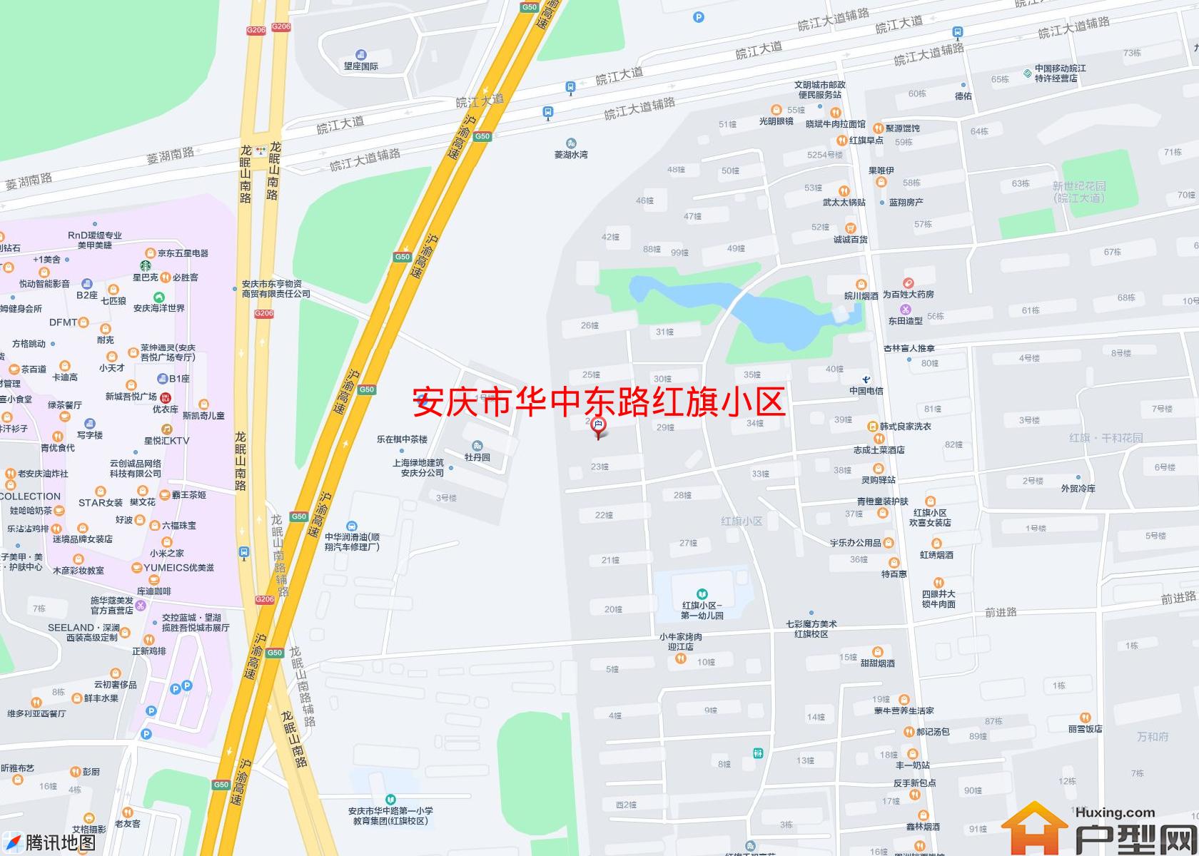 华中东路红旗小区小区 - 户型网