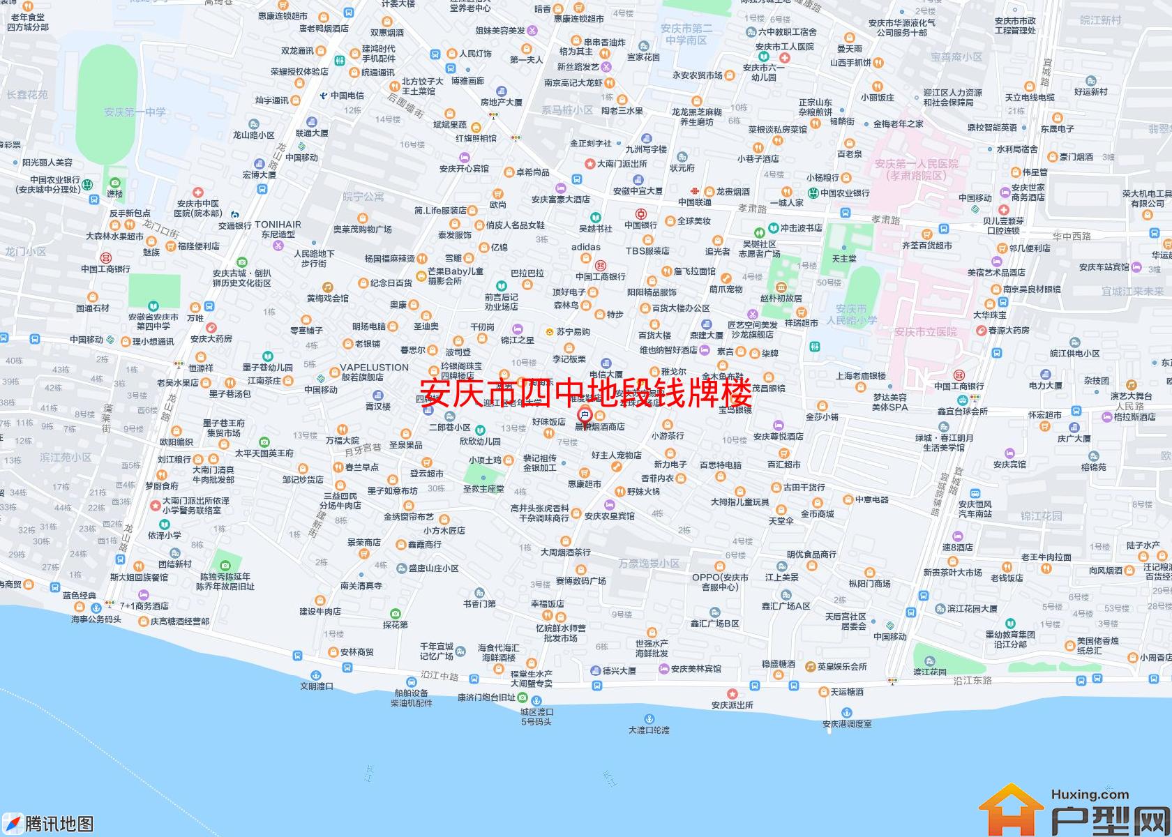 四中地段钱牌楼小区 - 户型网