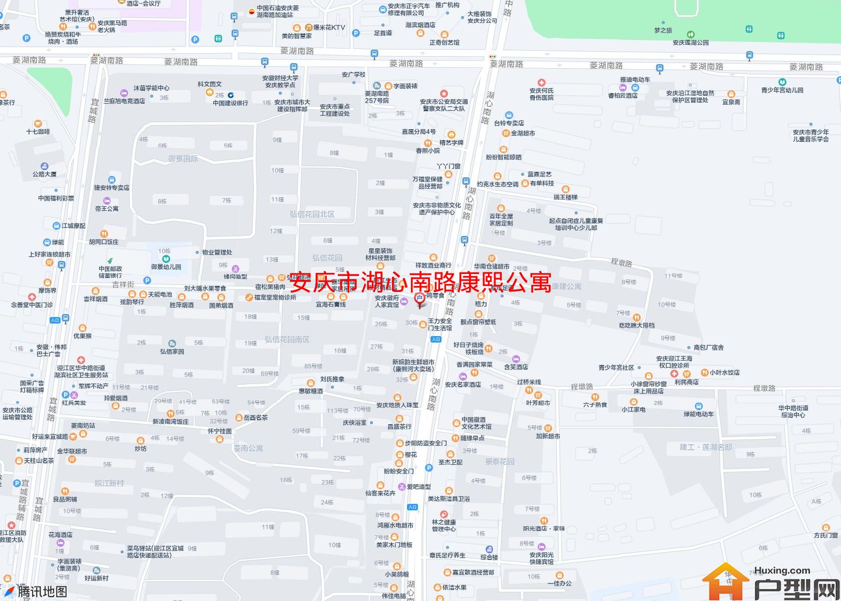 湖心南路康熙公寓小区 - 户型网