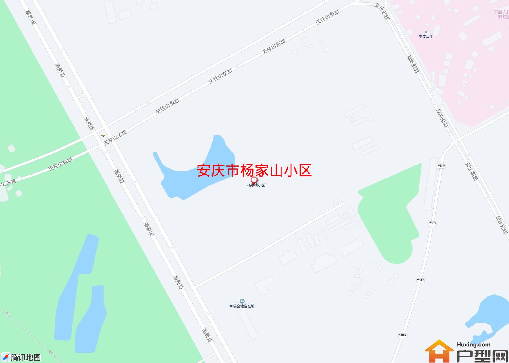 杨家山小区小区 - 户型网