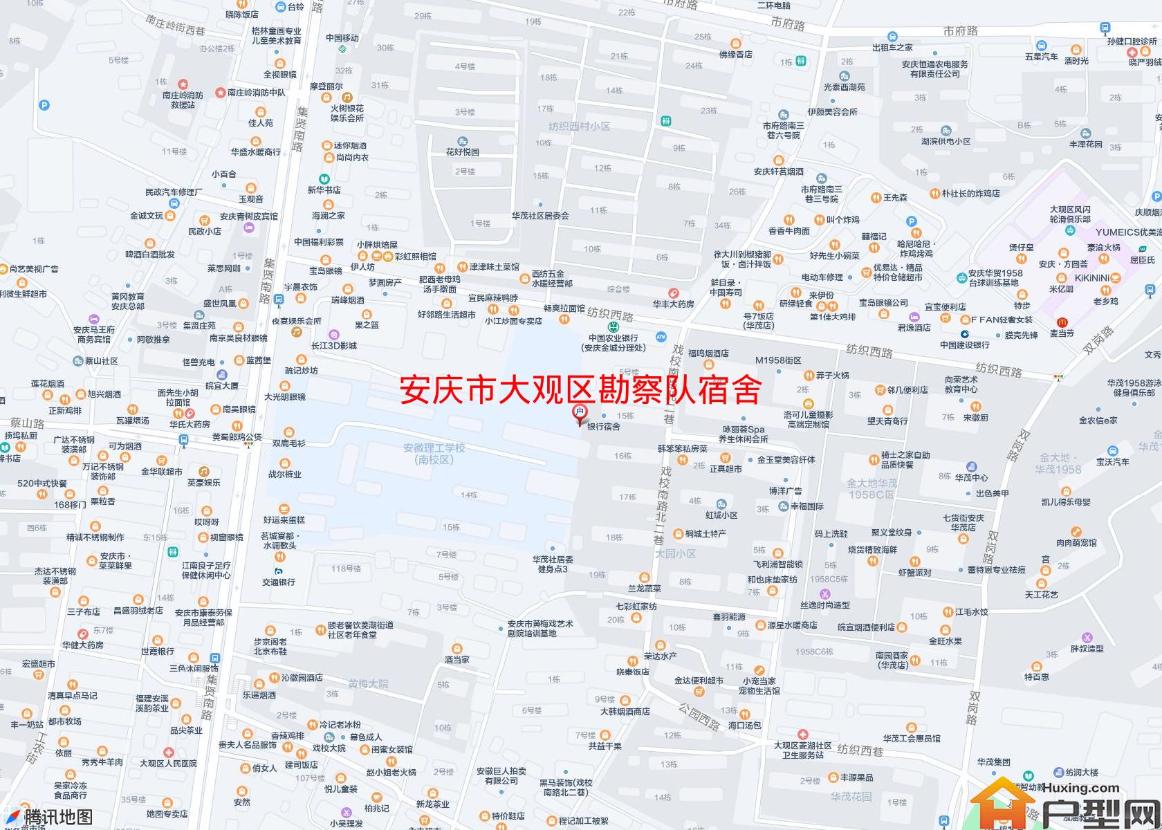 大观区勘察队宿舍小区 - 户型网
