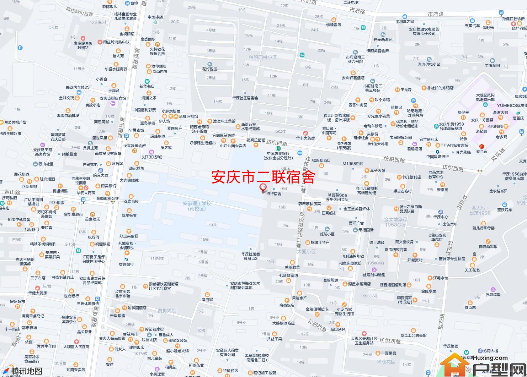 二联宿舍小区 - 户型网