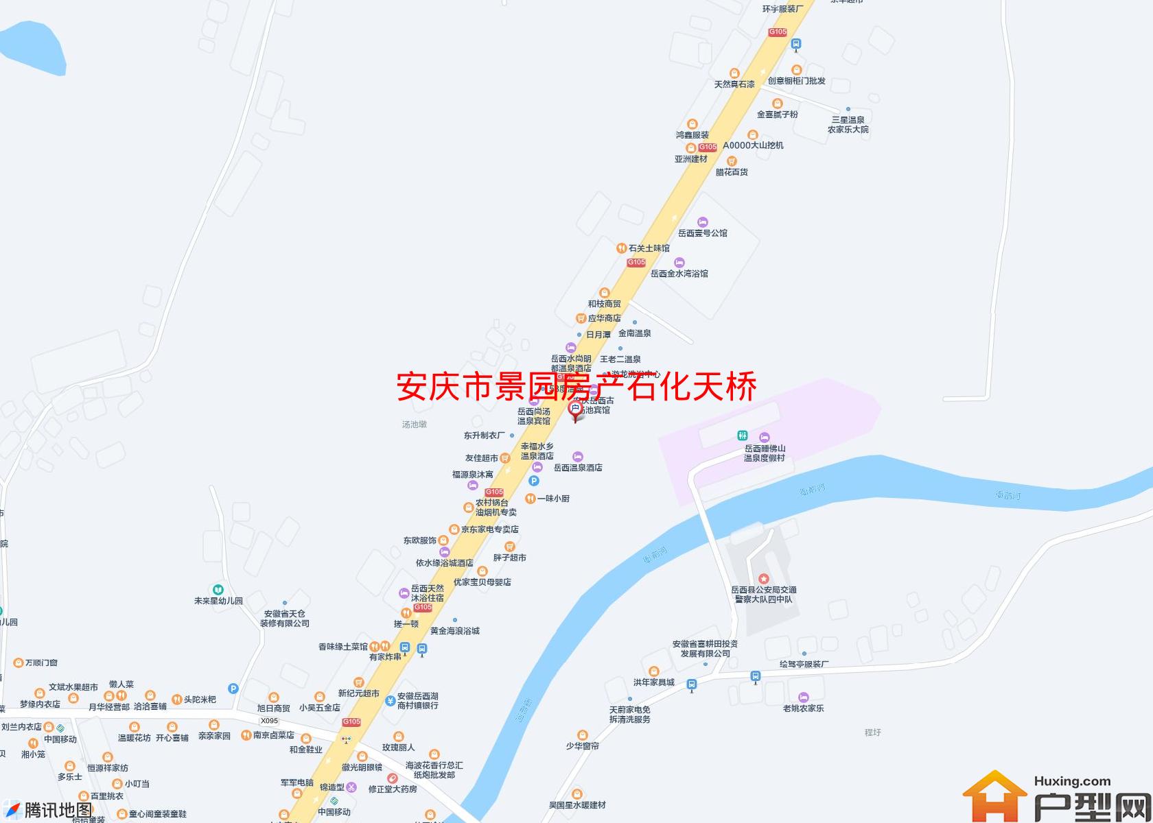 景园房产石化天桥小区 - 户型网