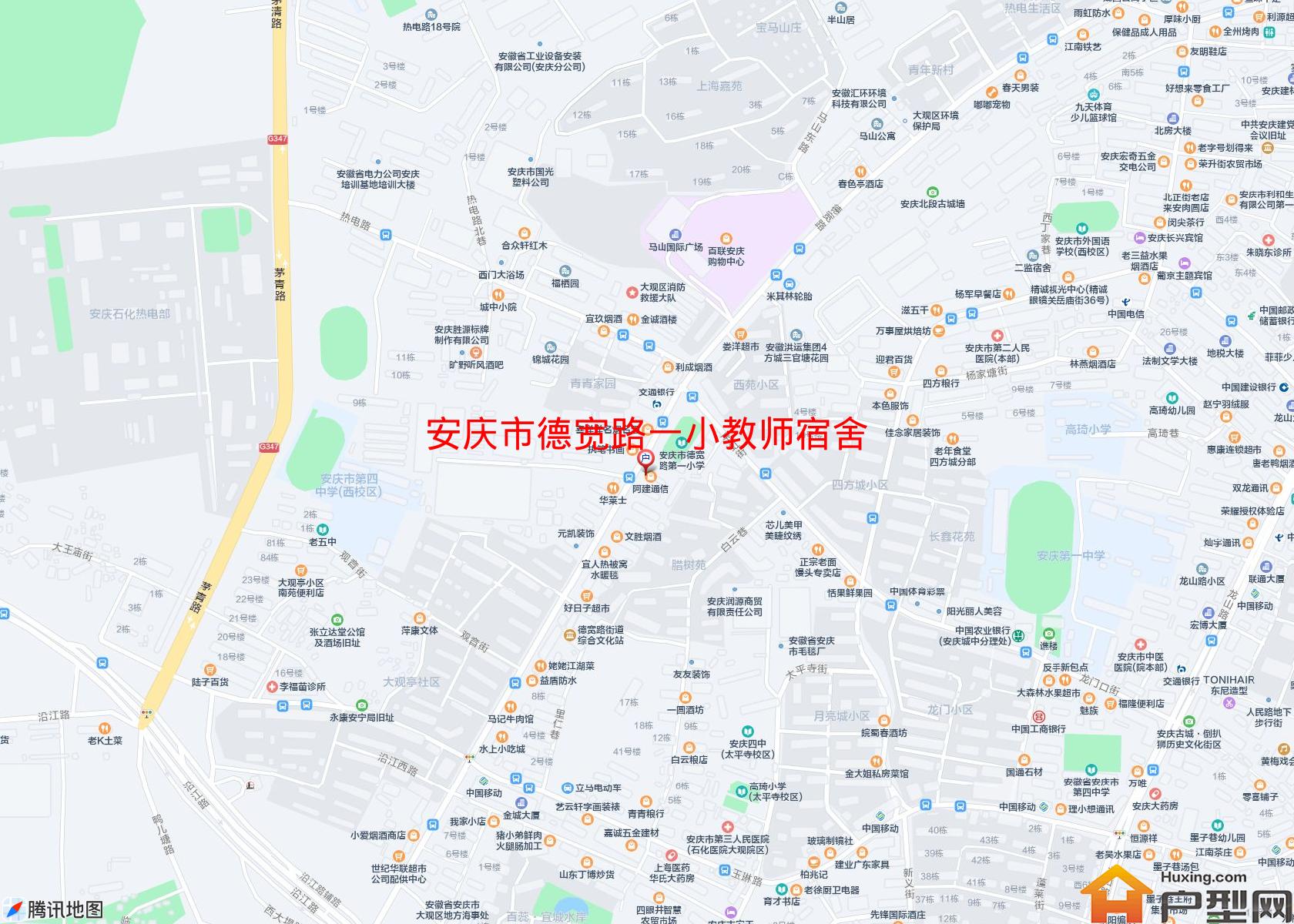 德宽路一小教师宿舍小区 - 户型网