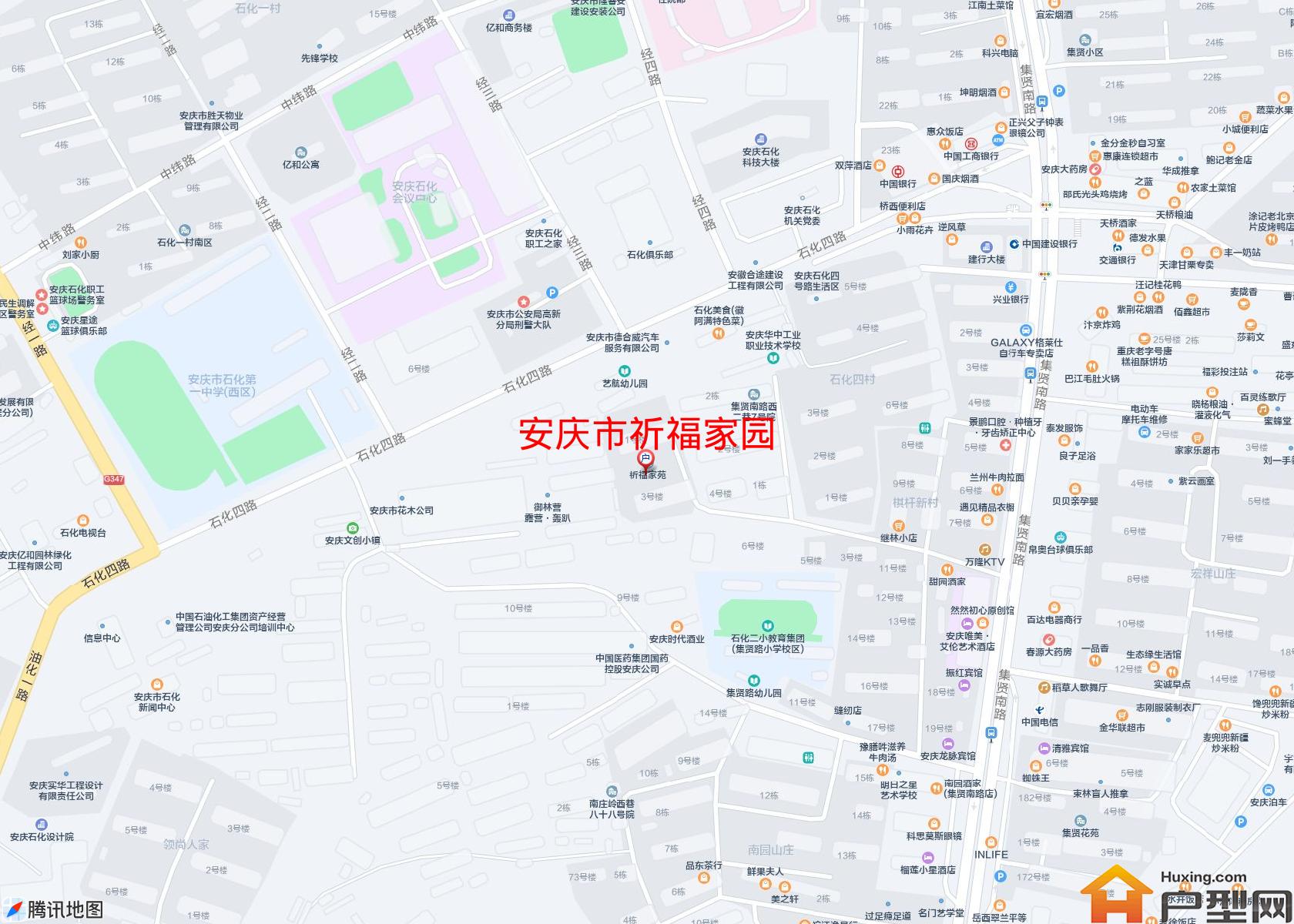 祈福家园小区 - 户型网