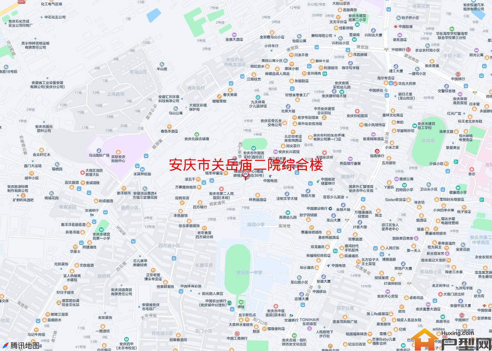 关岳庙二院综合楼小区 - 户型网