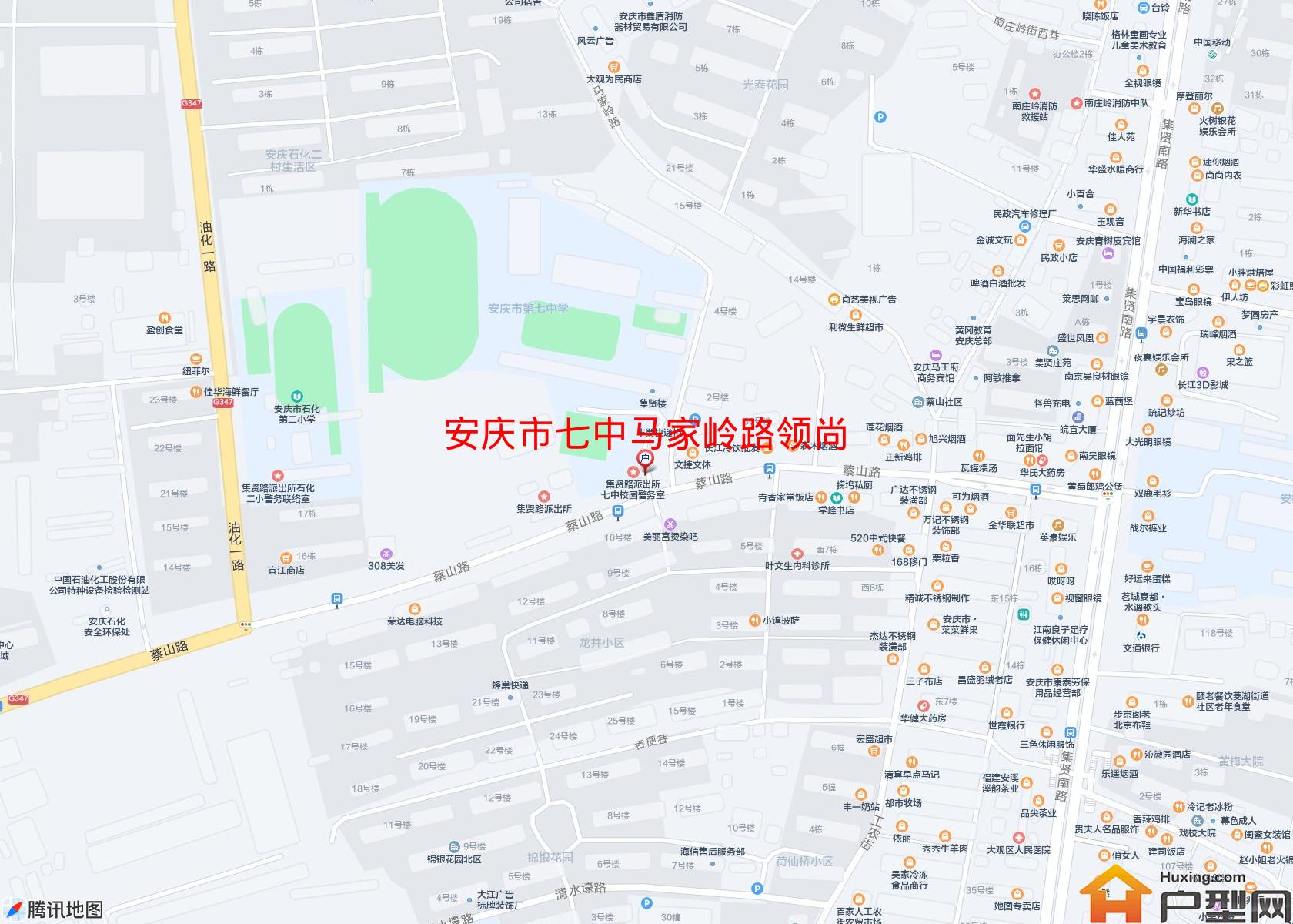 七中马家岭路领尚小区 - 户型网