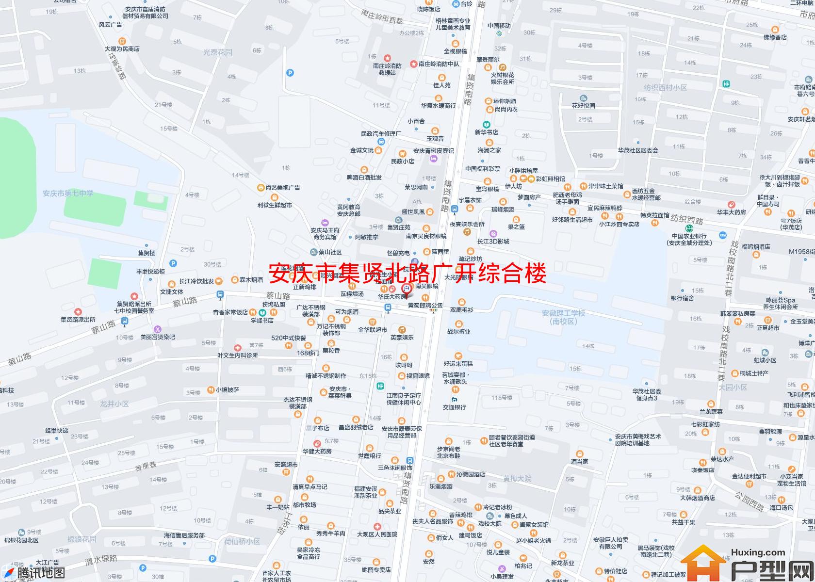 集贤北路广开综合楼小区 - 户型网
