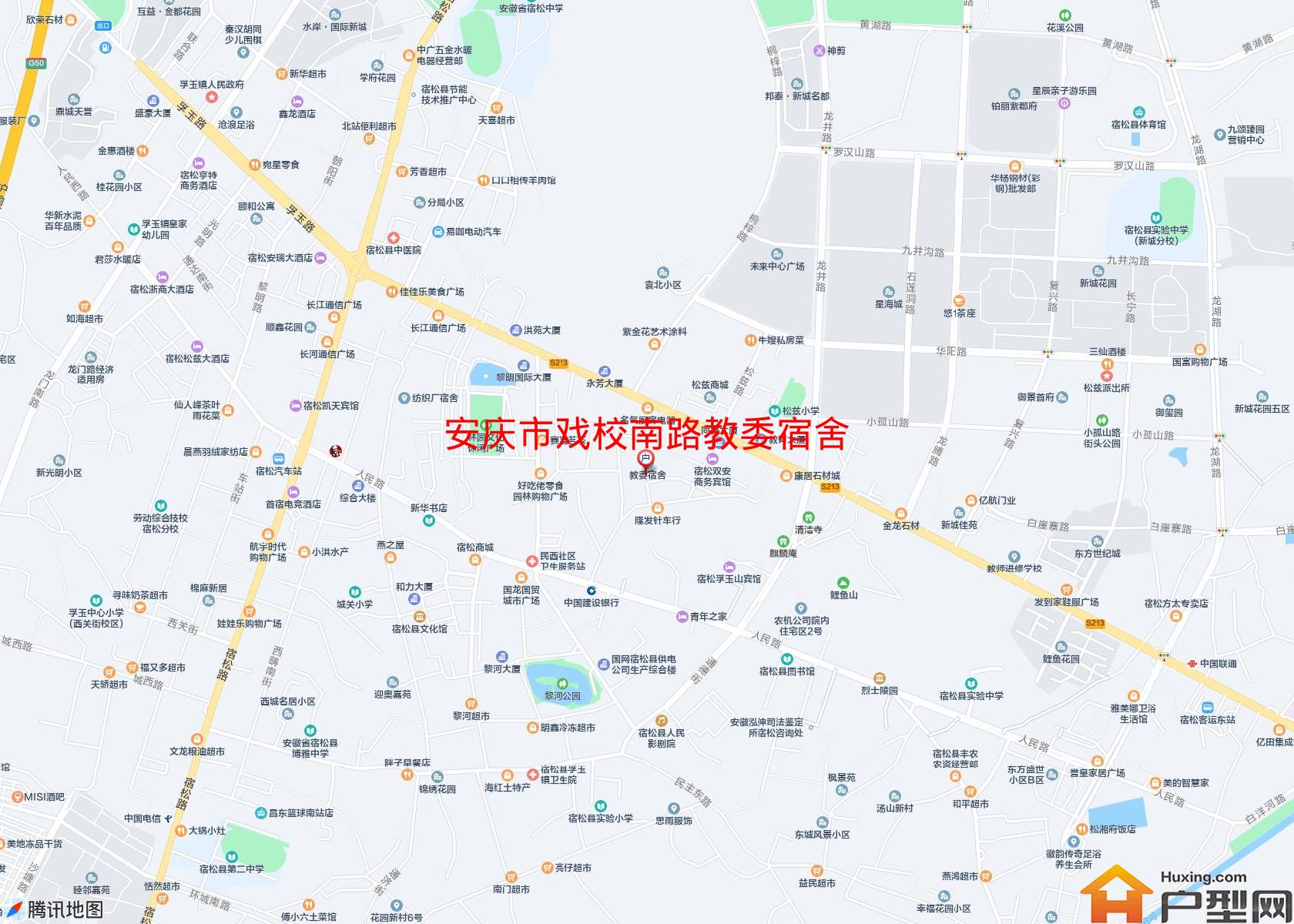戏校南路教委宿舍小区 - 户型网