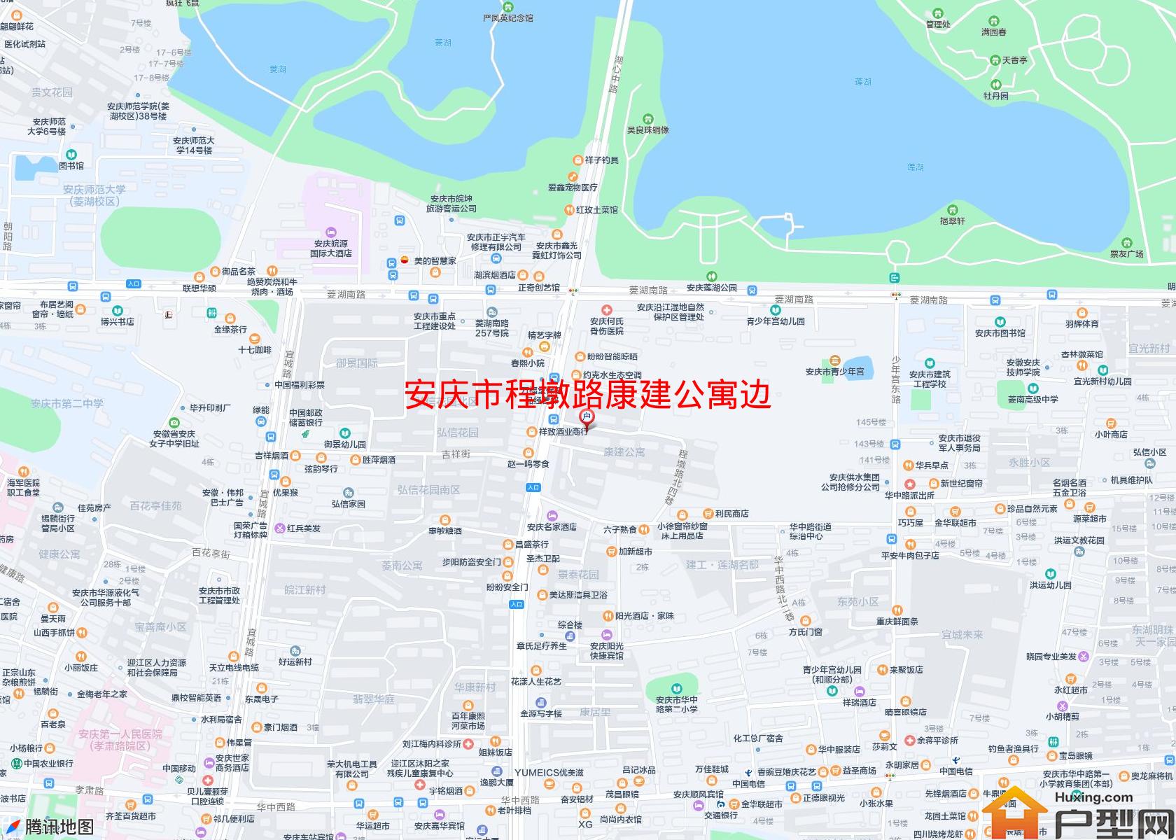 程墩路康建公寓边小区 - 户型网