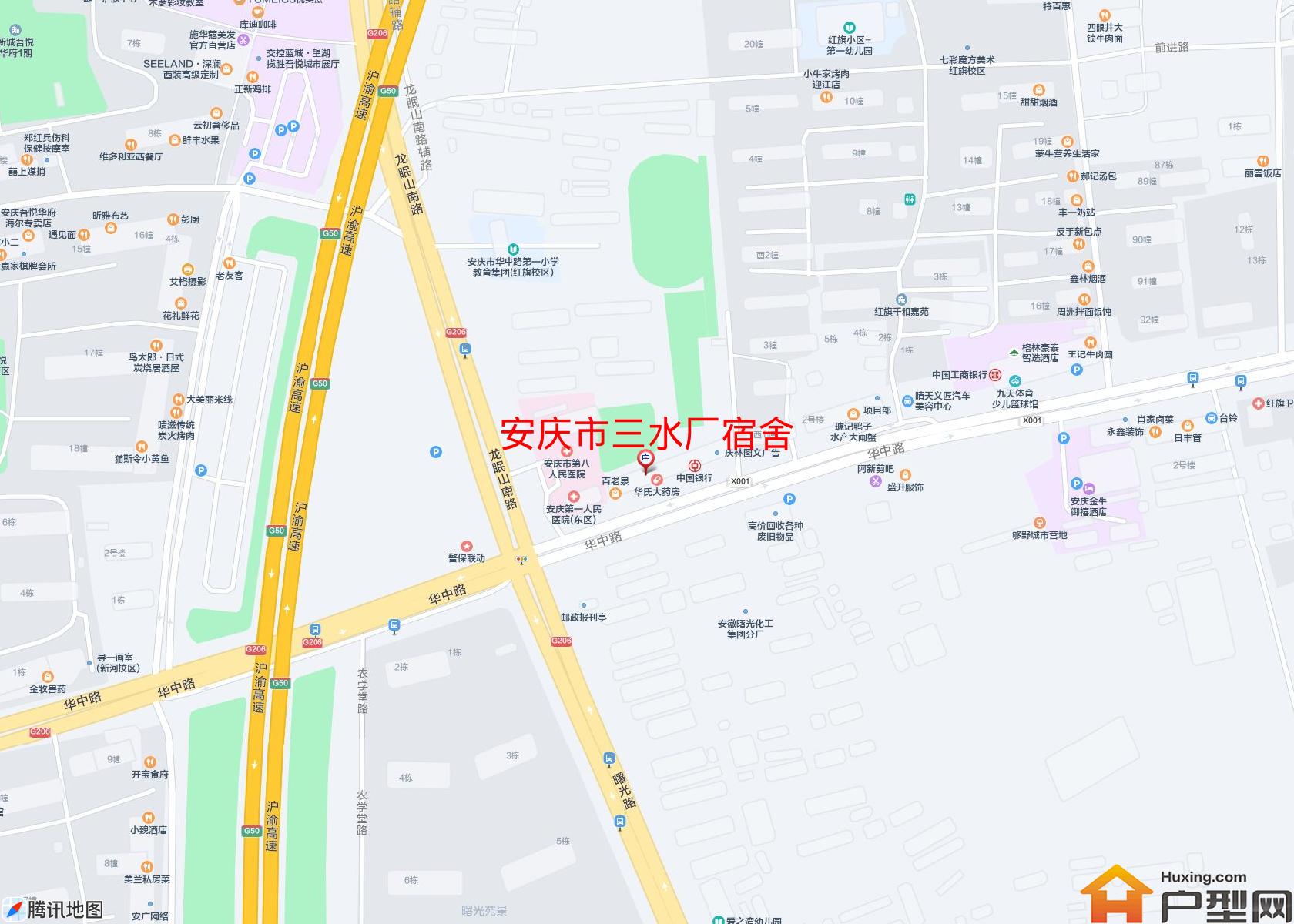 三水厂宿舍小区 - 户型网