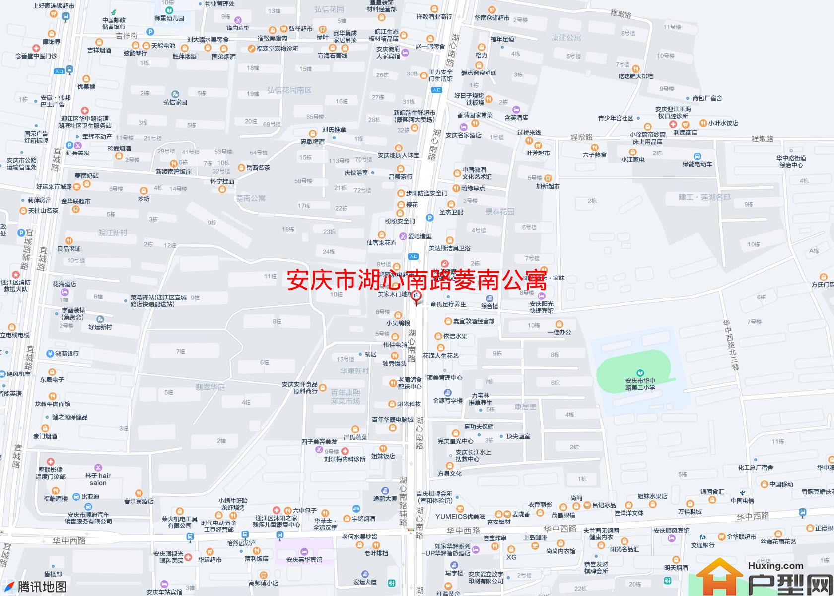 湖心南路菱南公寓小区 - 户型网