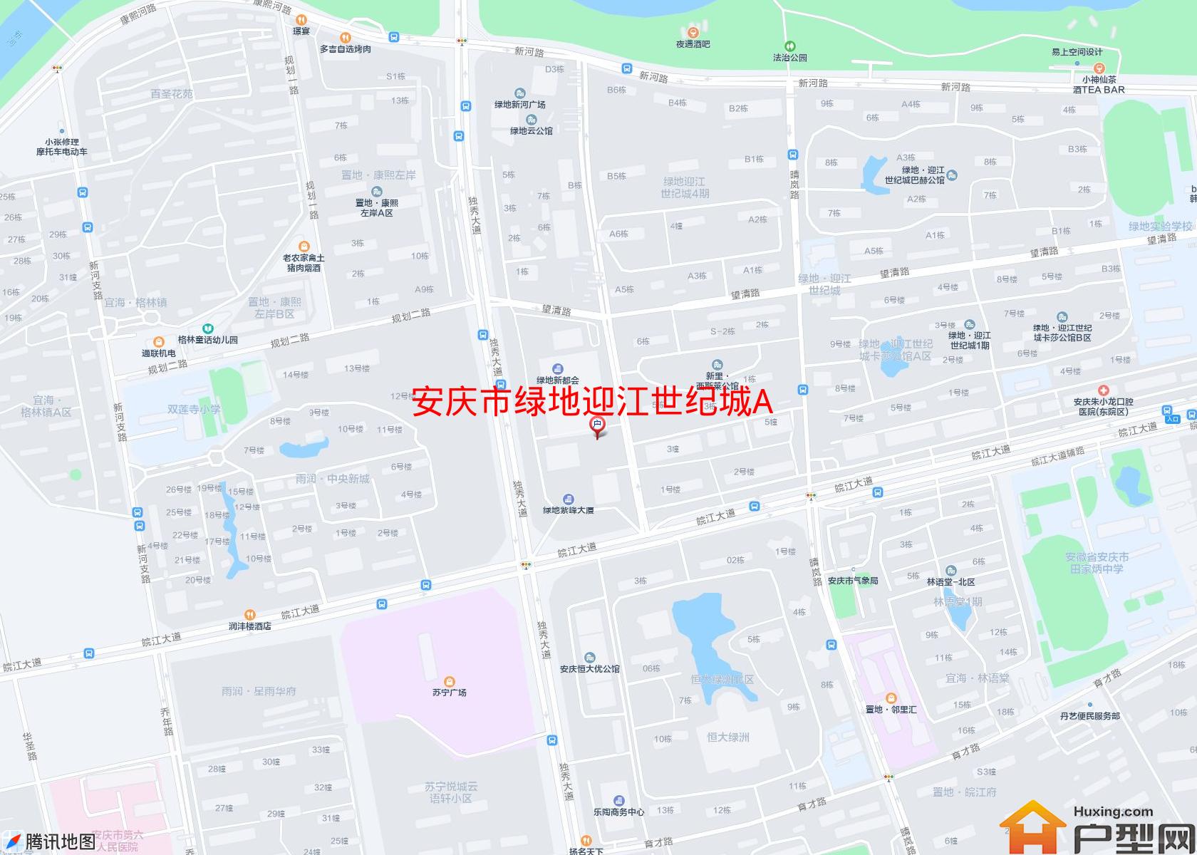 绿地迎江世纪城A小区 - 户型网
